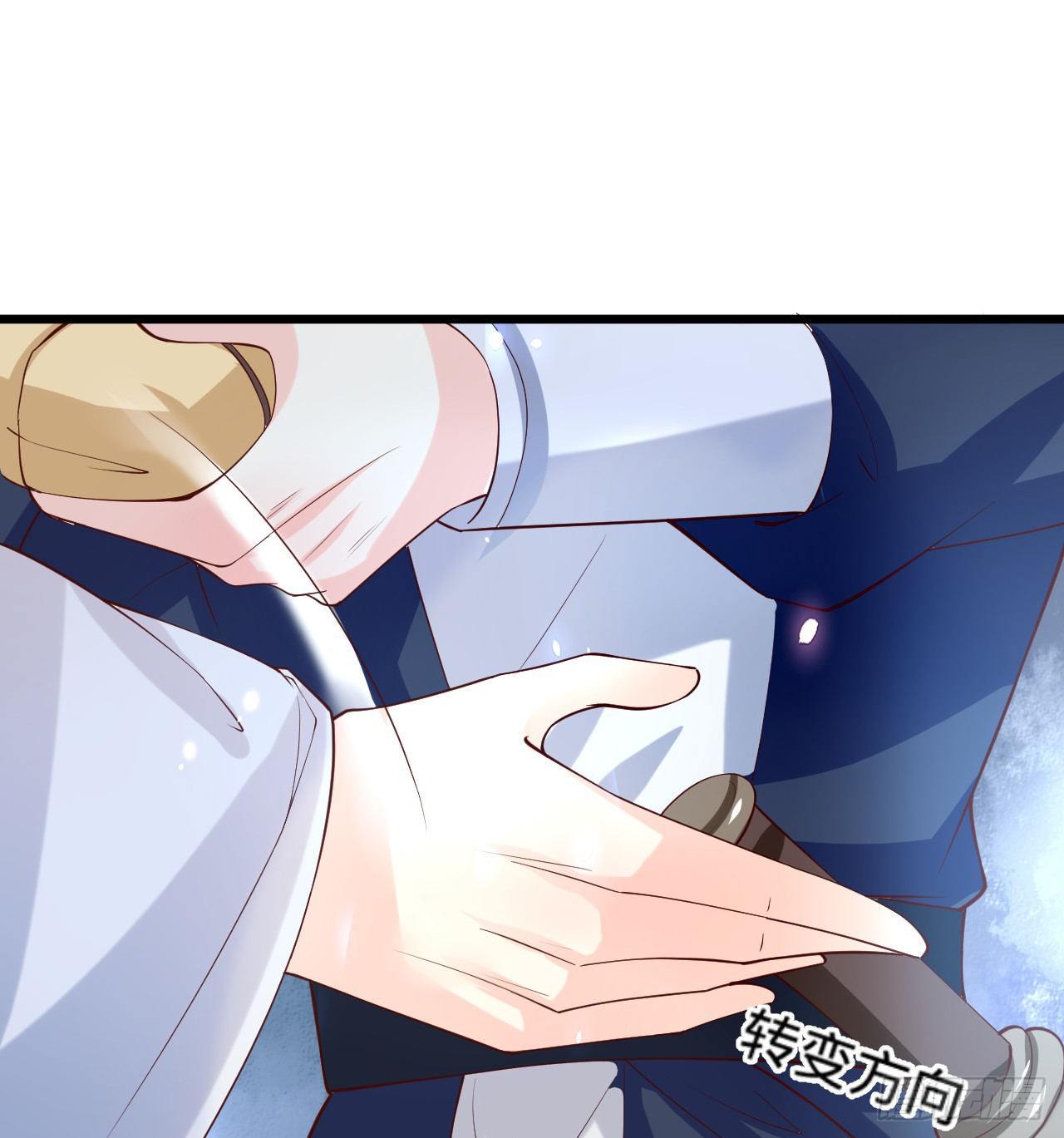 第14话 决裂36