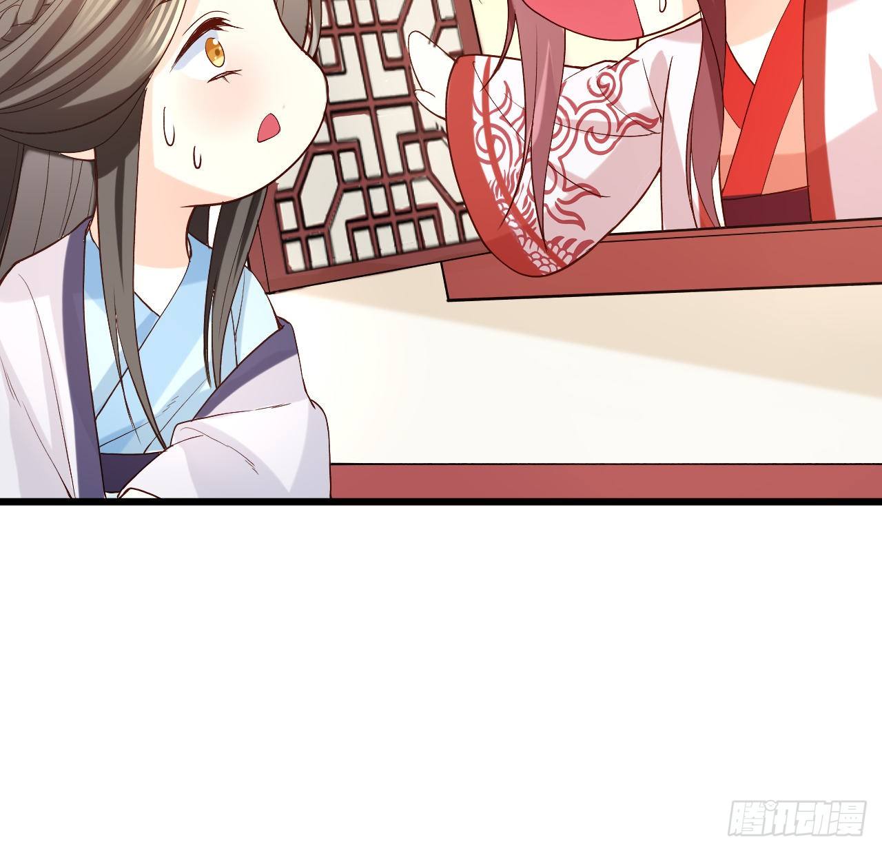 第11话 往日隔阂57