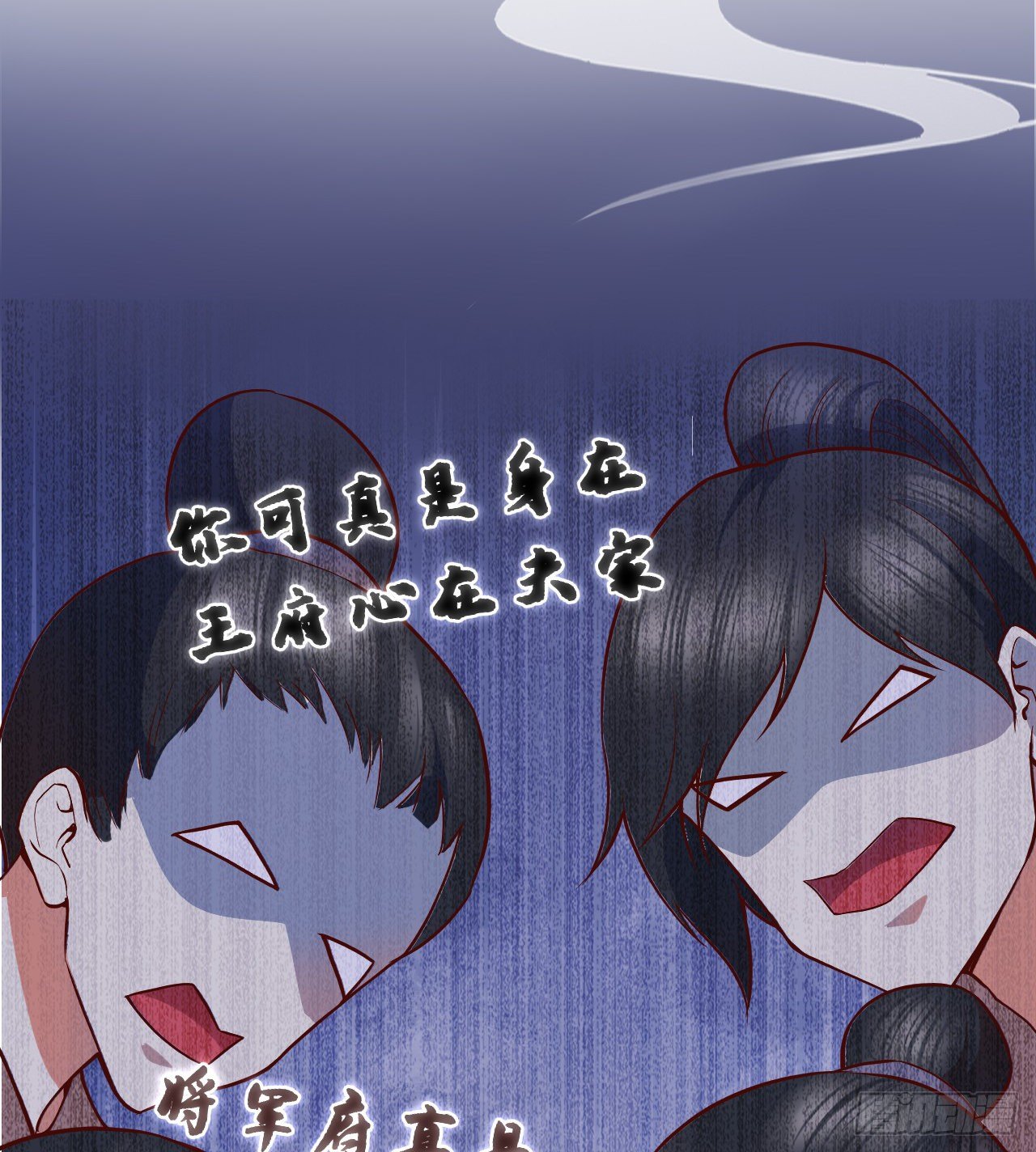 第10话 脱吧62