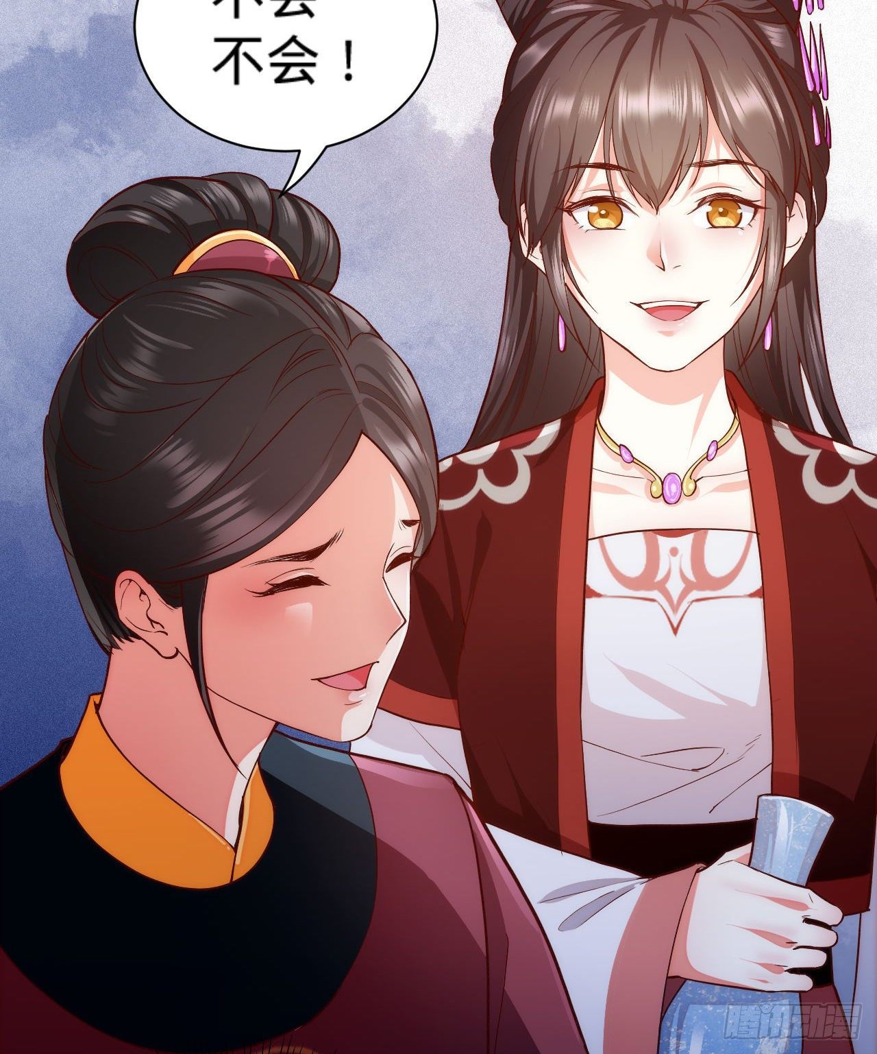 第6话 不舒服记得看太医~56