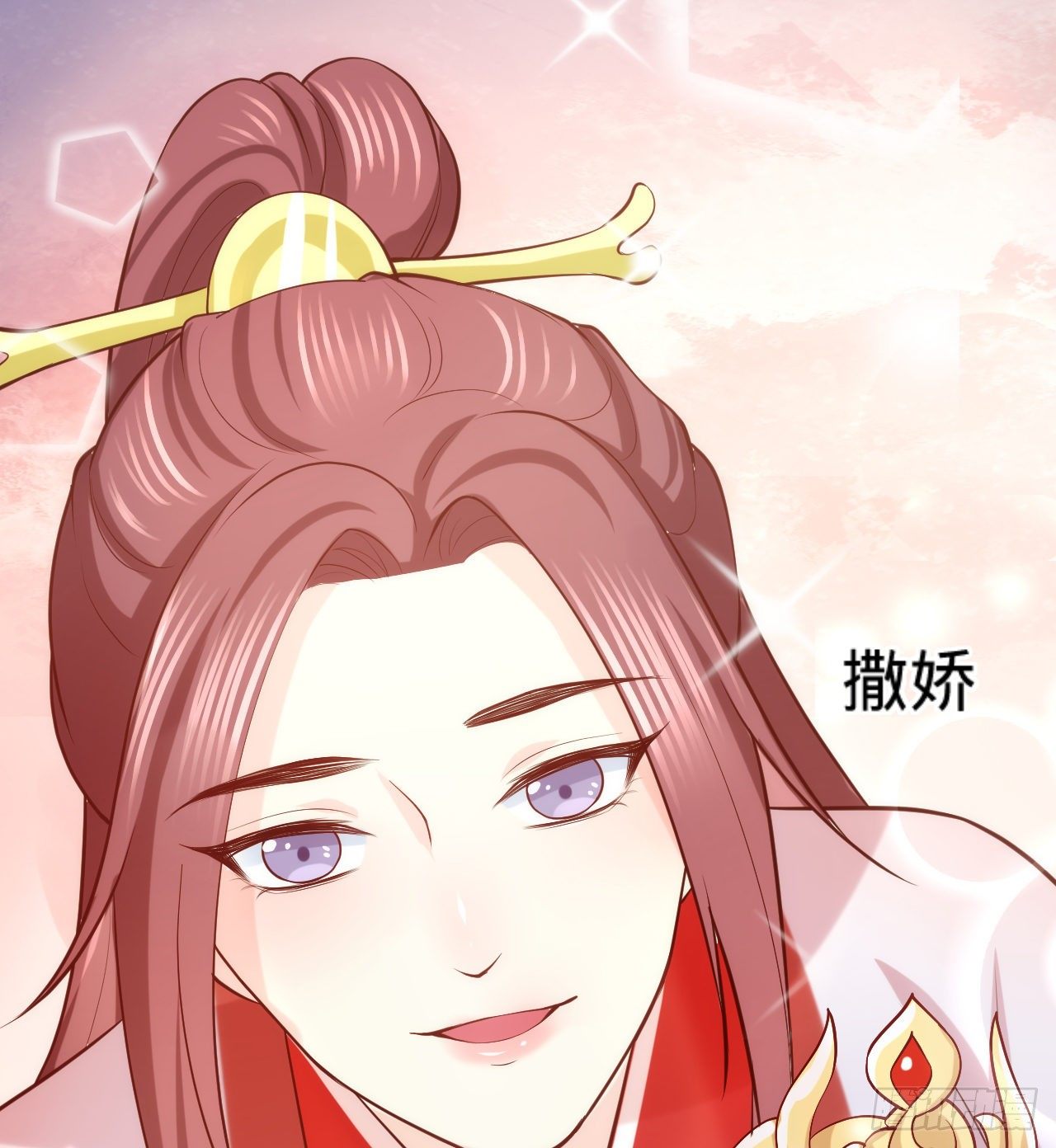 第15话  暗潮涌动67