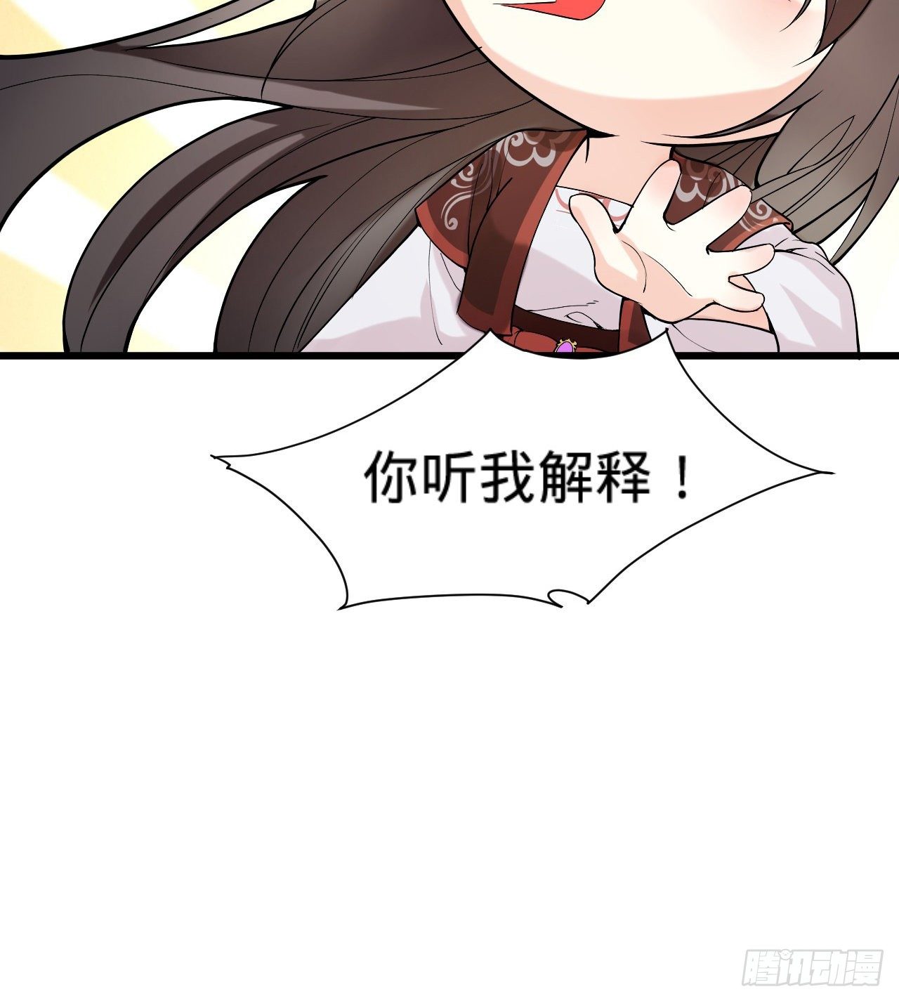 第10话 脱吧57