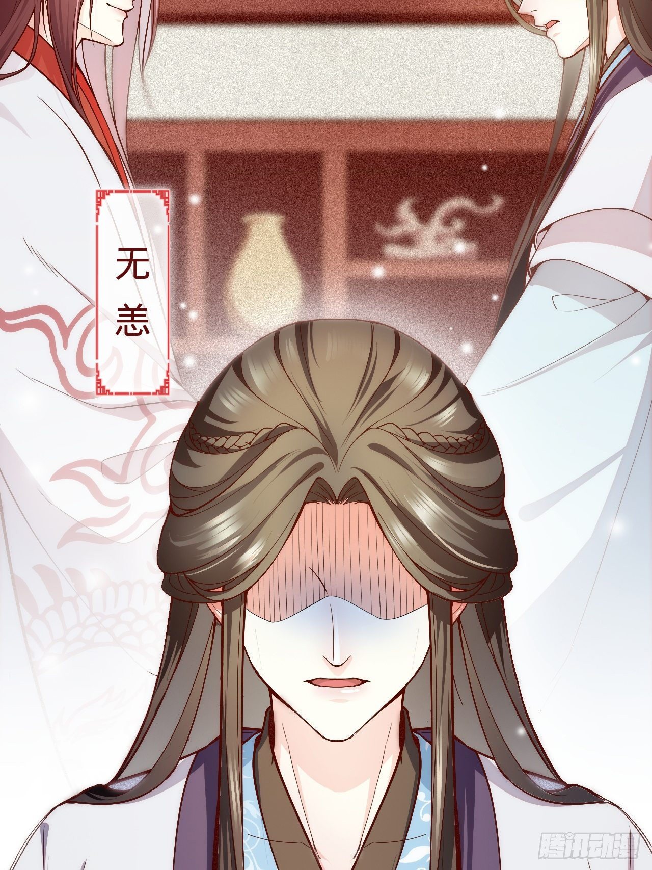 第3话 地牢play4