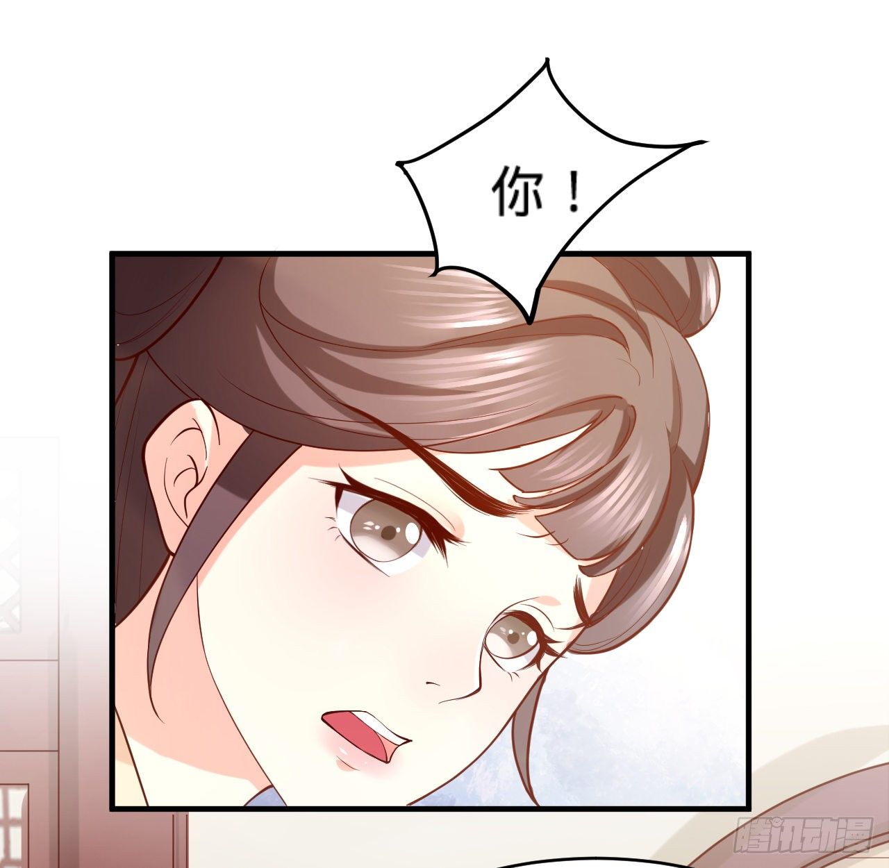 第13话 隐瞒到底28