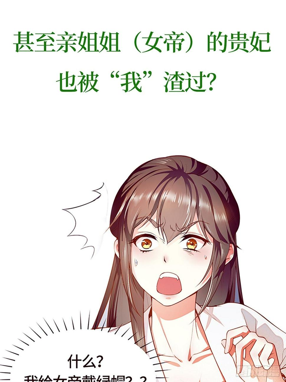序章23