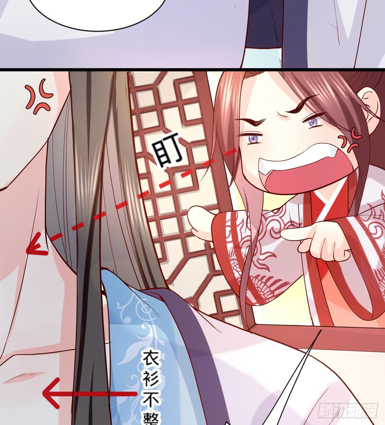 第11话 往日隔阂61