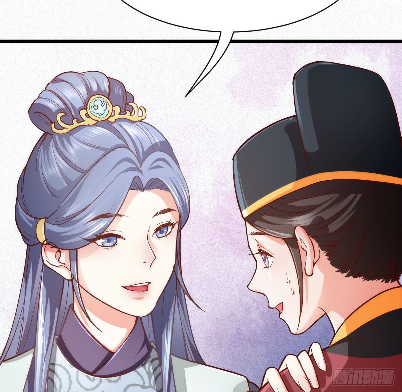 第6话 不舒服记得看太医~19