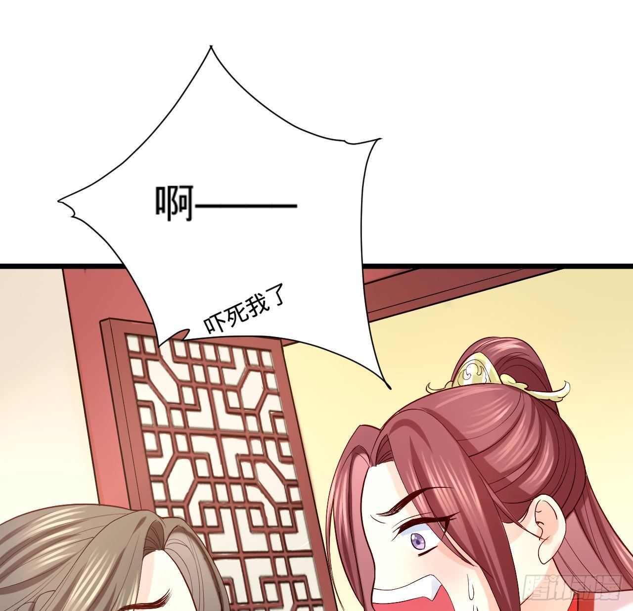 第11话 往日隔阂56