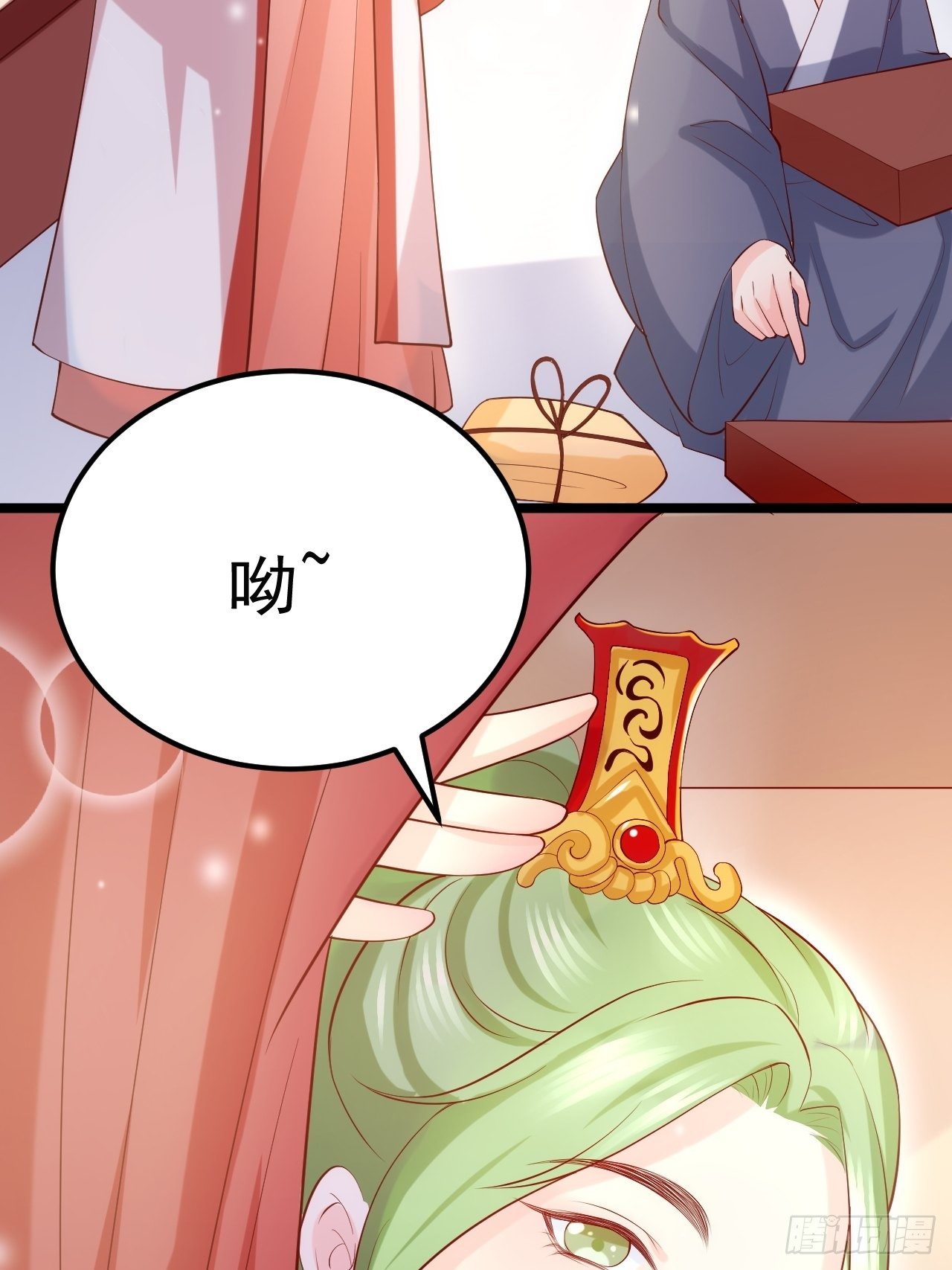 第16话 他的把柄47