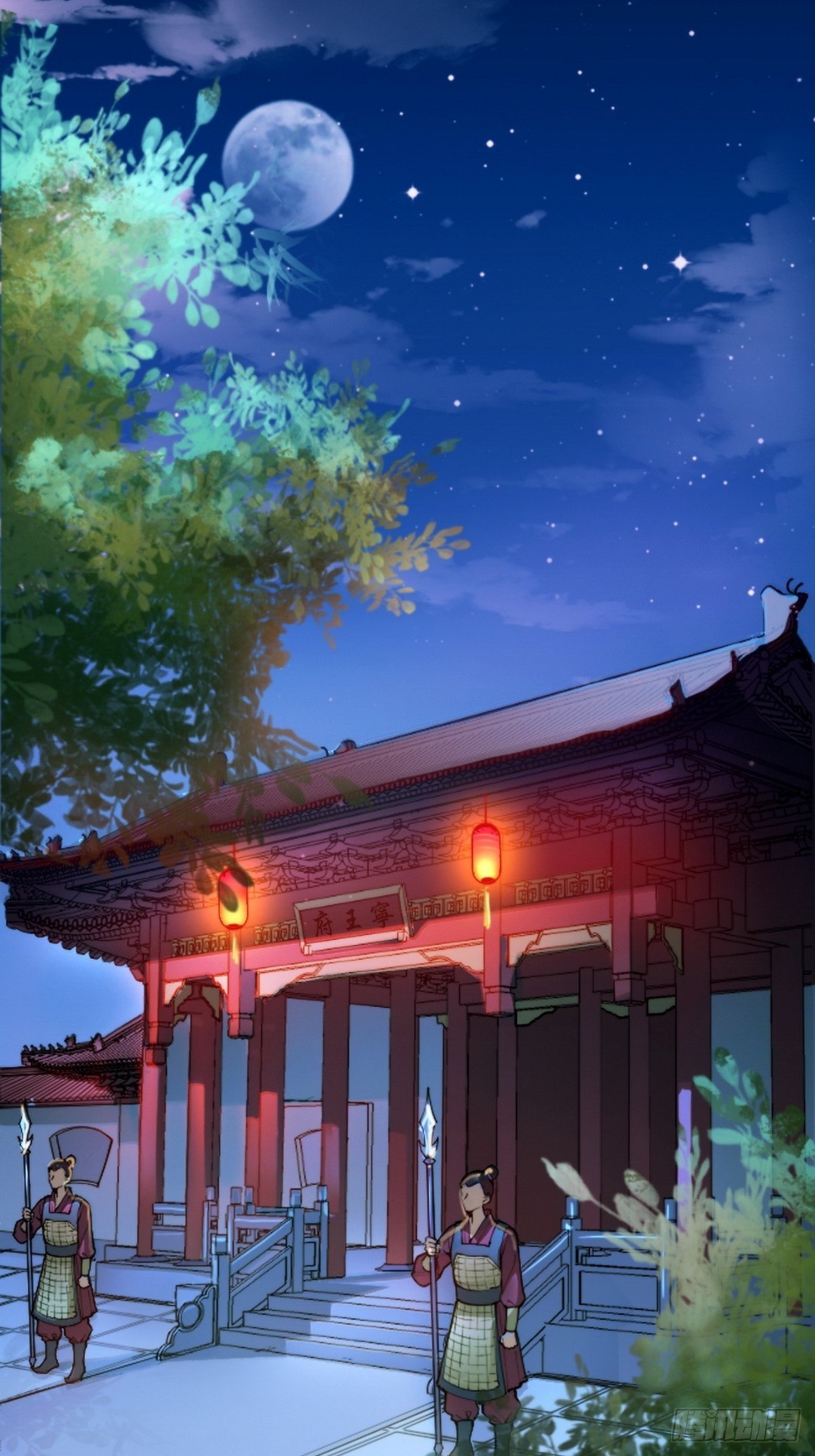 第1话 我是女王爷？3