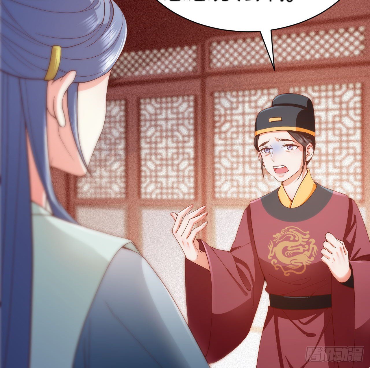 第7话 跟姑奶奶玩捆绑？8