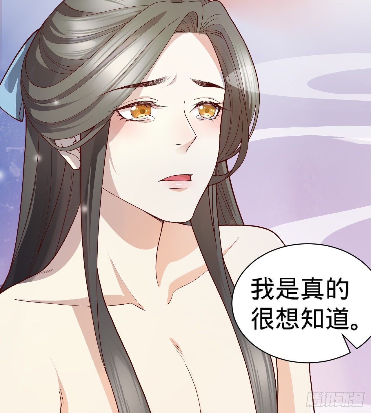 第10话 脱吧60
