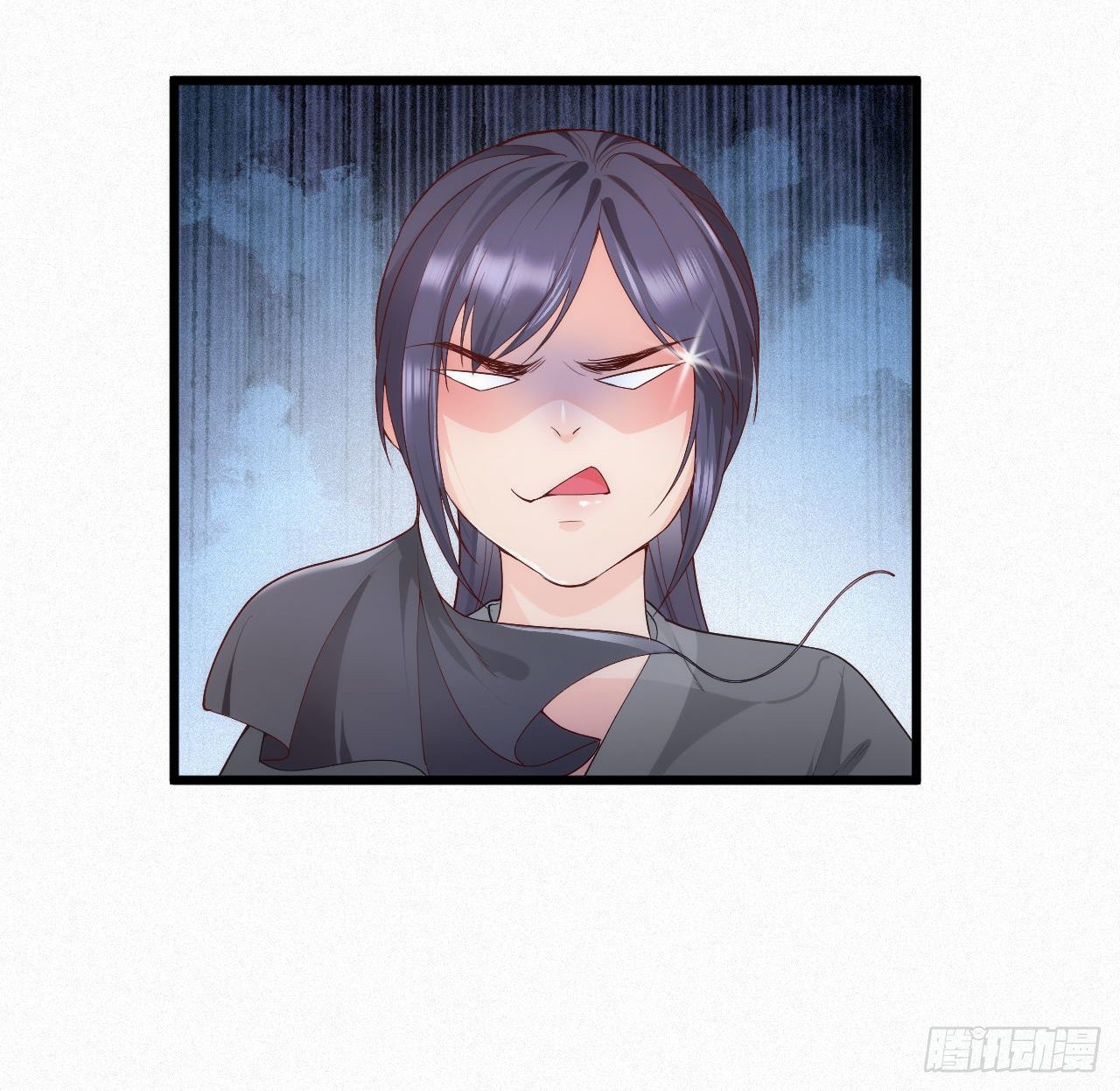 第7话 跟姑奶奶玩捆绑？44