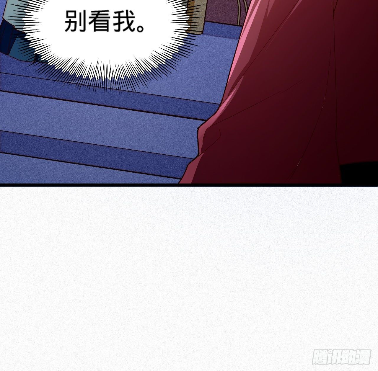 第8话 危险气息的姐姐21