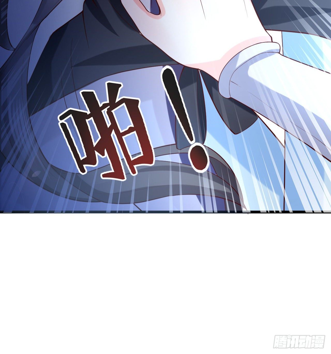 第14话 决裂27