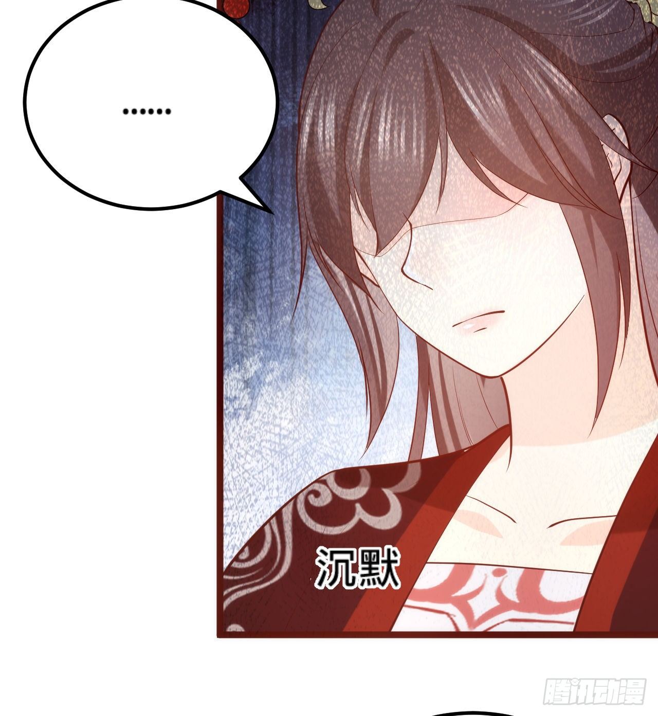 第15话  暗潮涌动70
