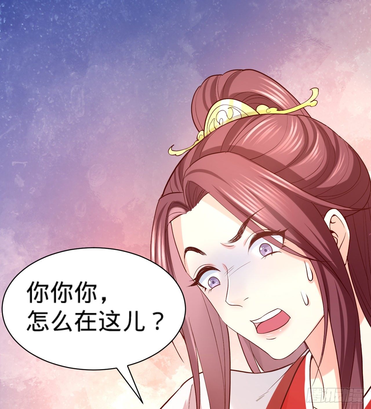 第11话 往日隔阂58