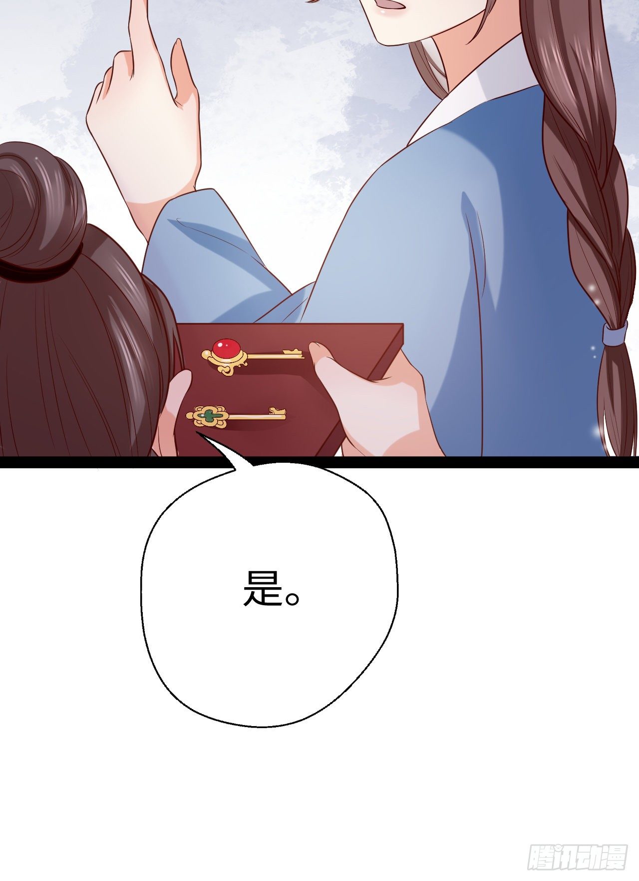 第12话 相似的枷锁52