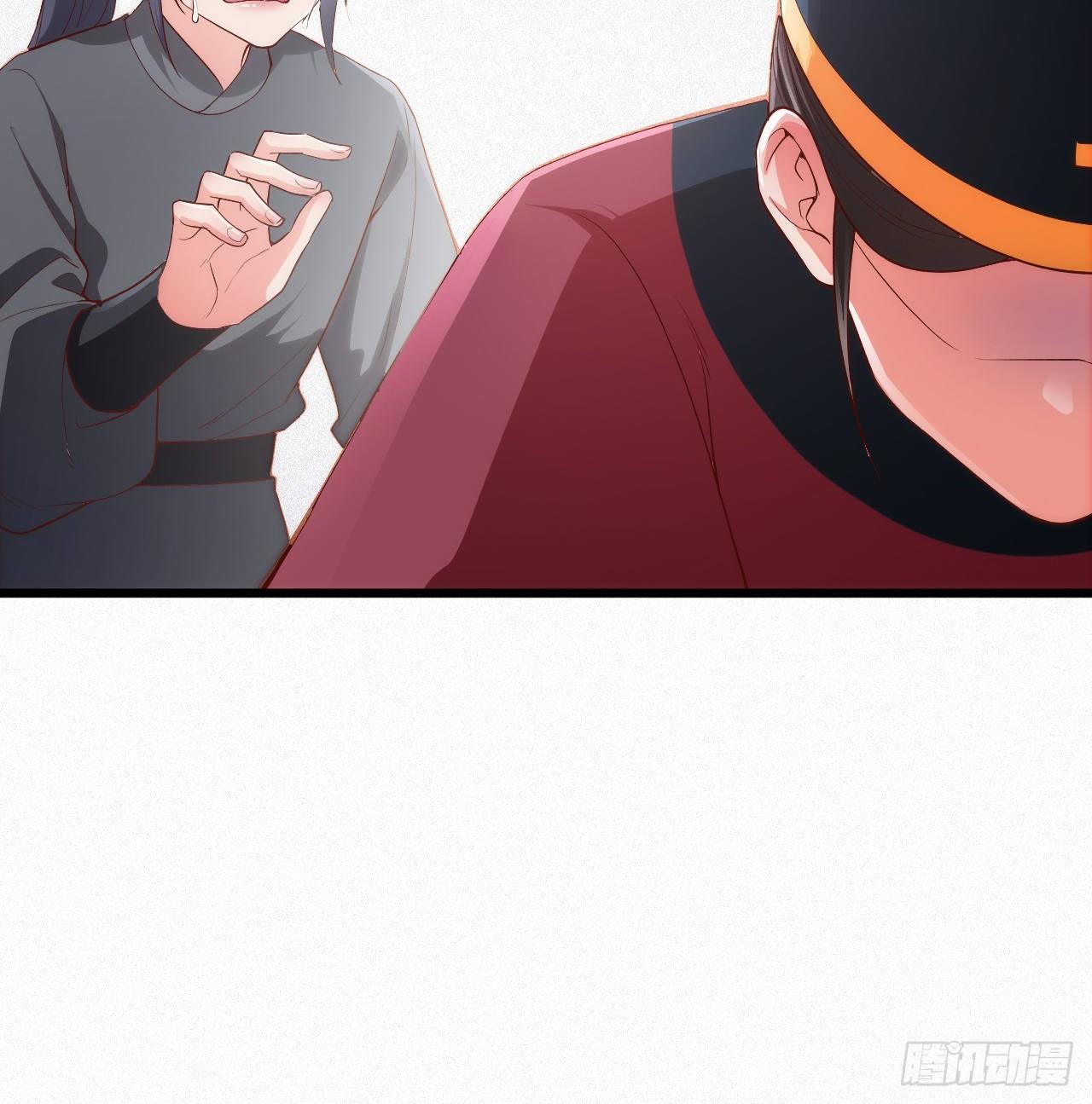 第8话 危险气息的姐姐65