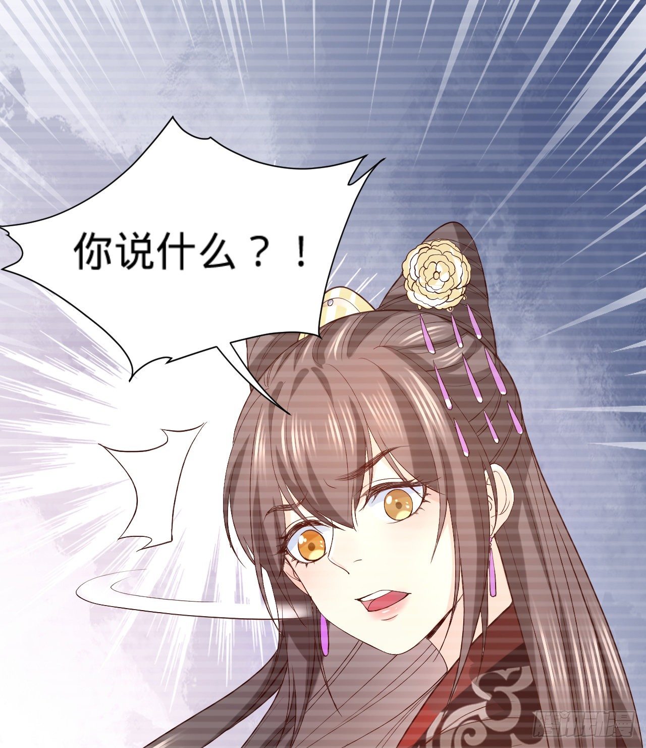 第11话 往日隔阂22