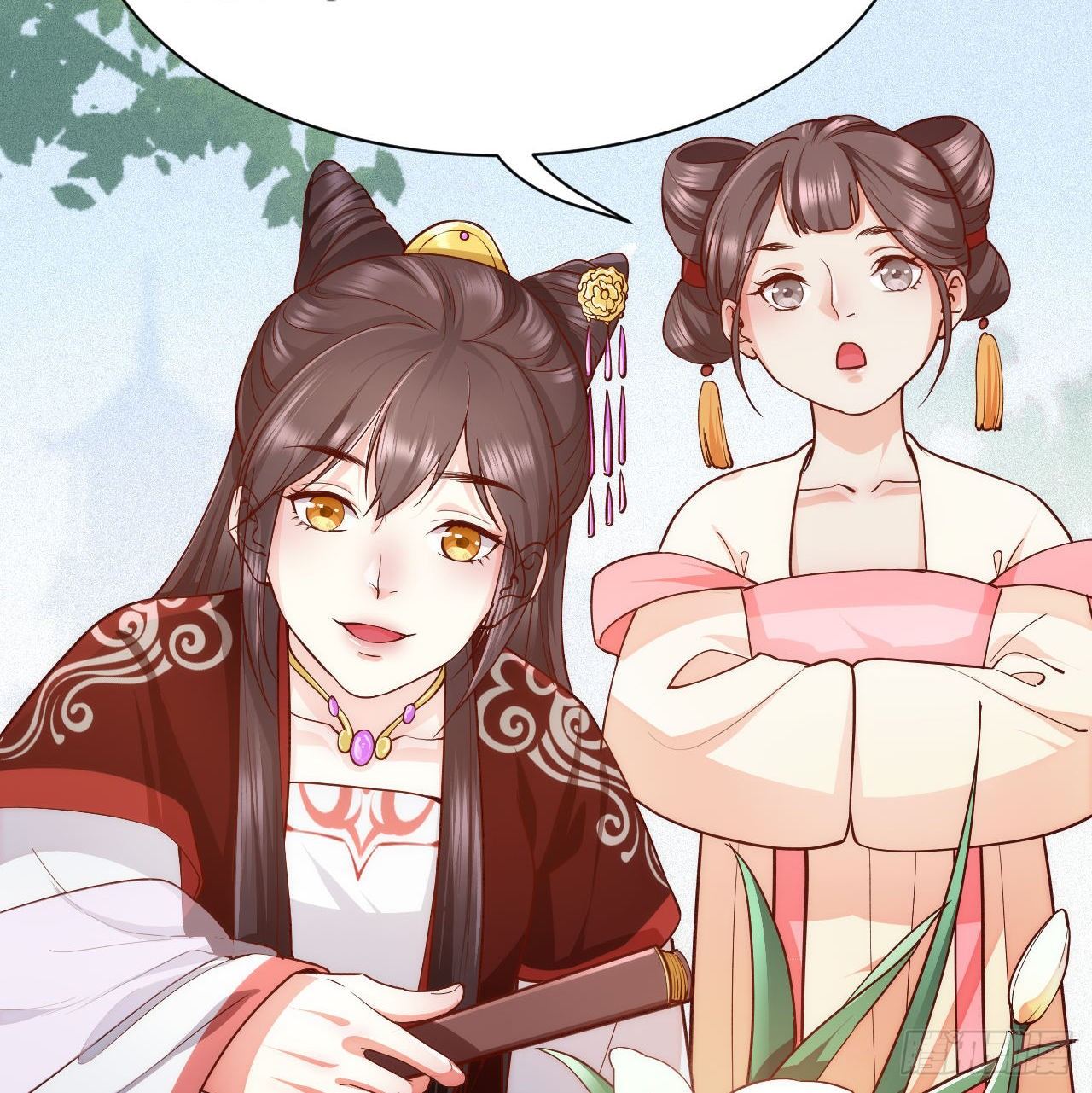 第6话 不舒服记得看太医~32