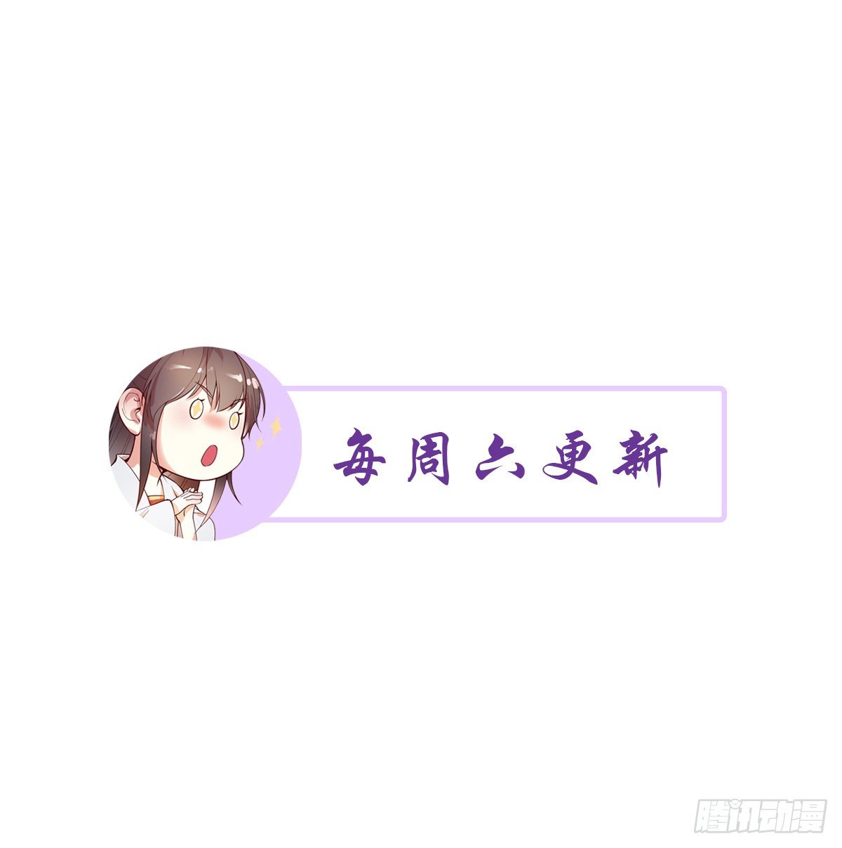 第10话 脱吧84