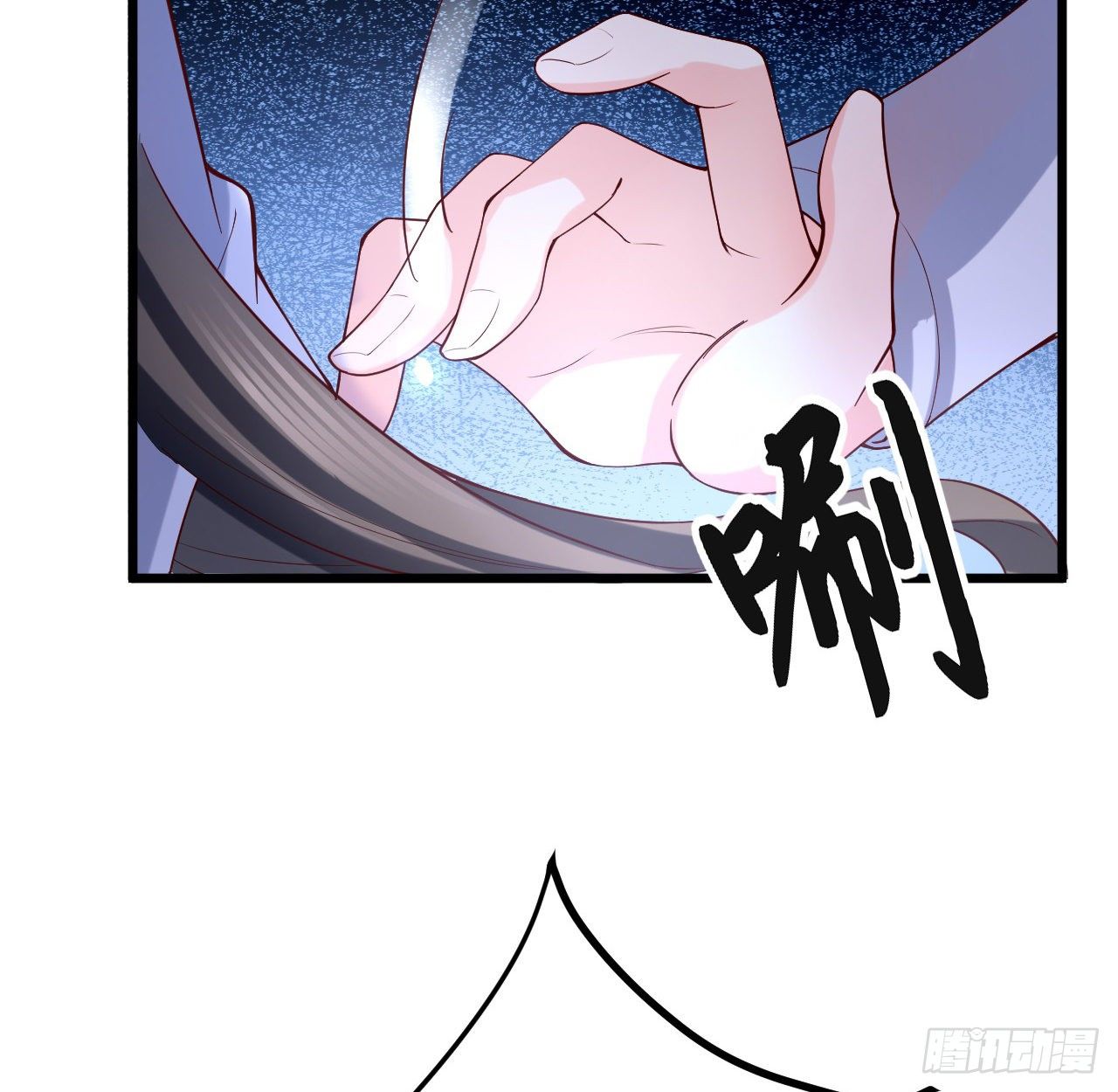 第14话 决裂18