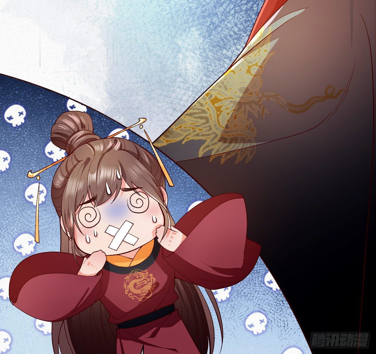 第9话 皇室三角恋？12