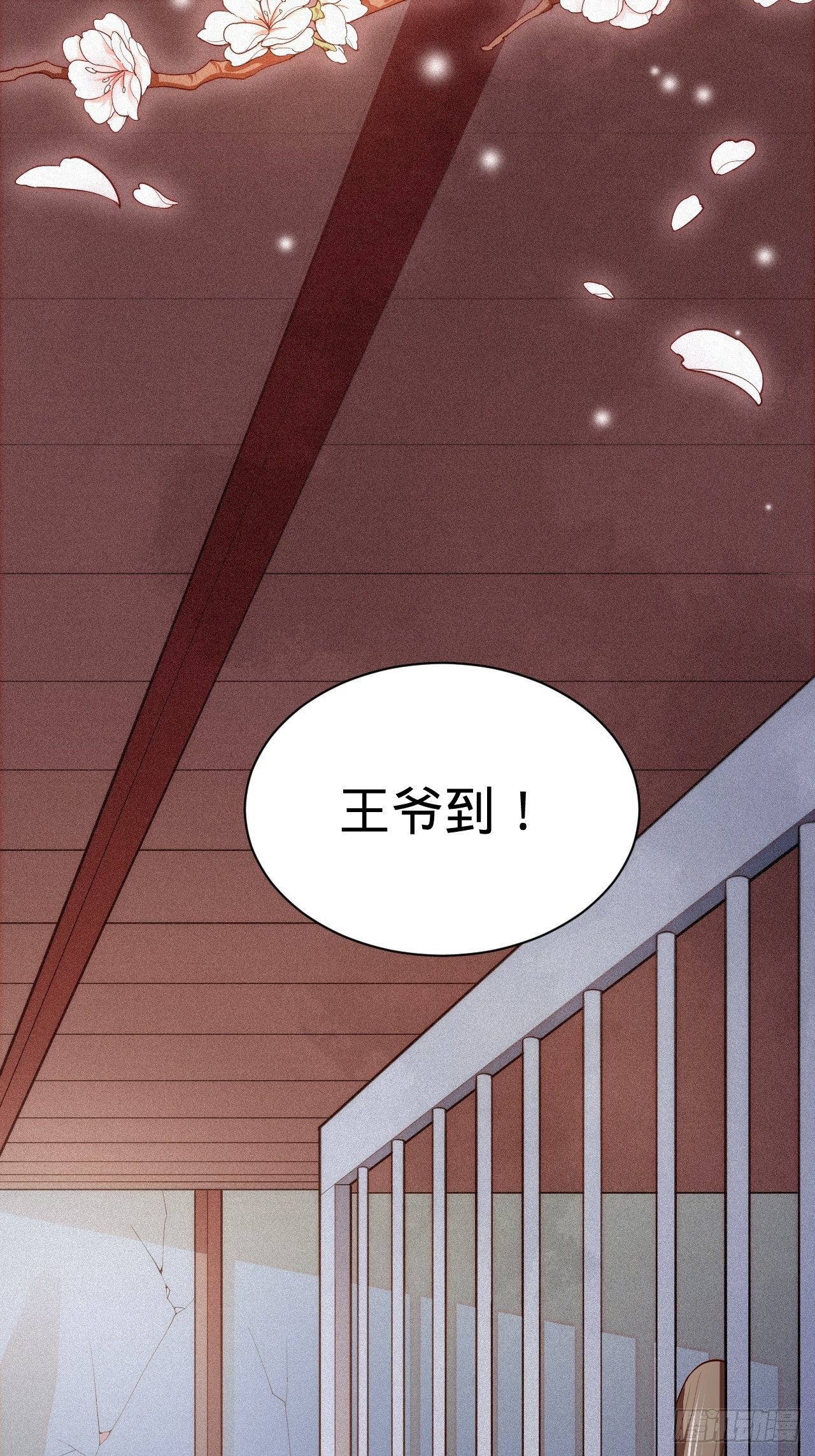 第3话 地牢play14