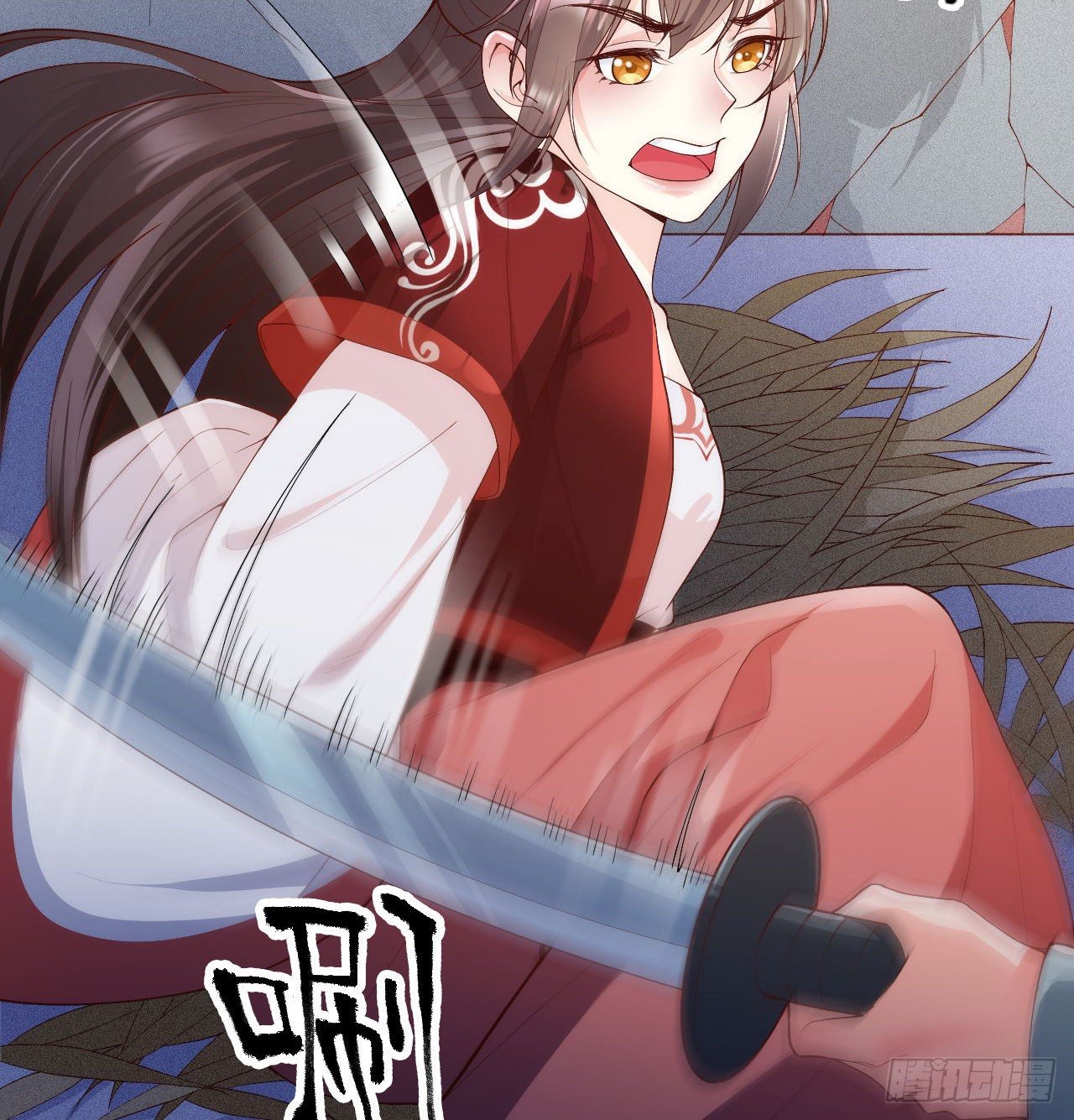第7话 跟姑奶奶玩捆绑？55