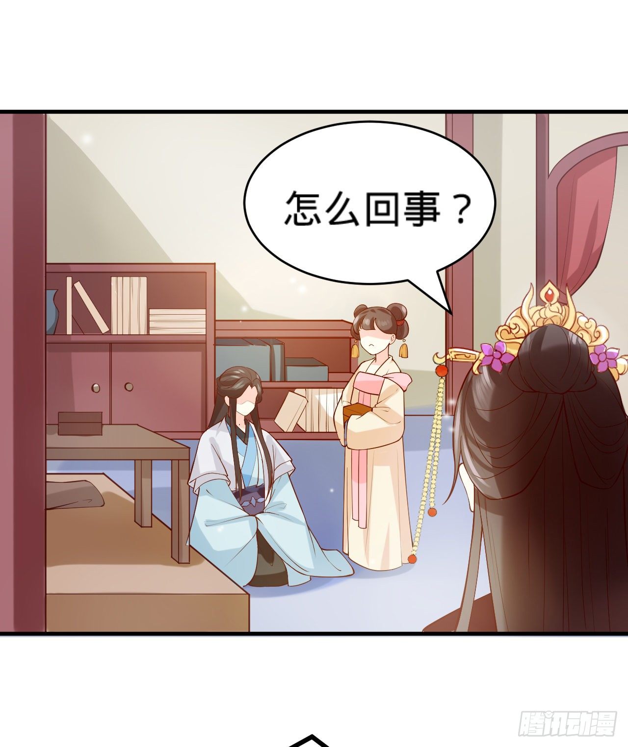 第13话 隐瞒到底36