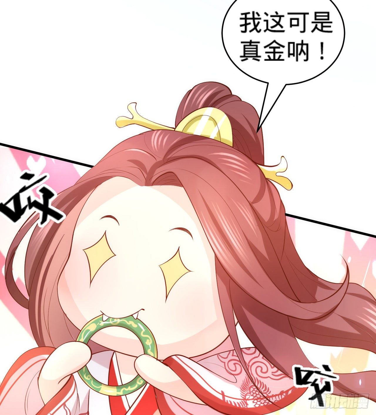 第15话  暗潮涌动23