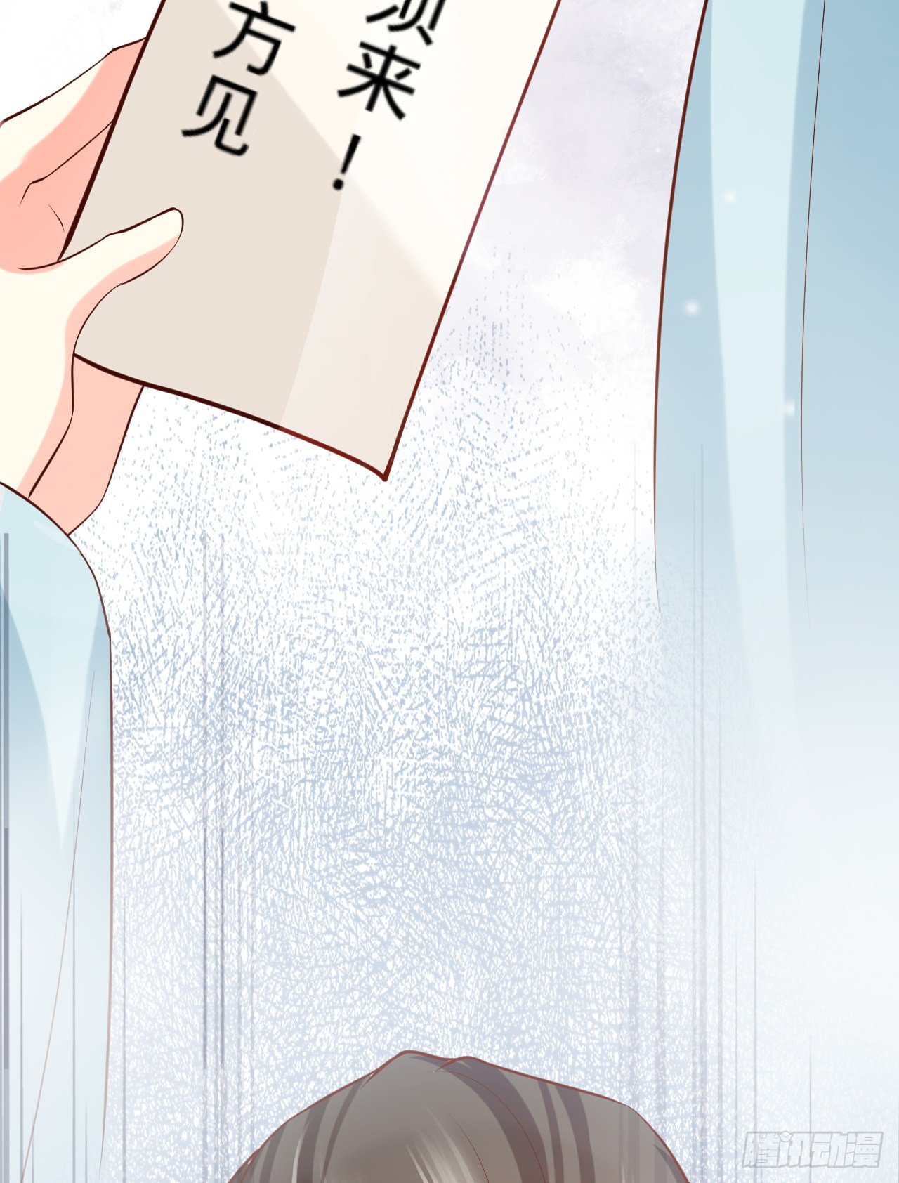 第13话 隐瞒到底72