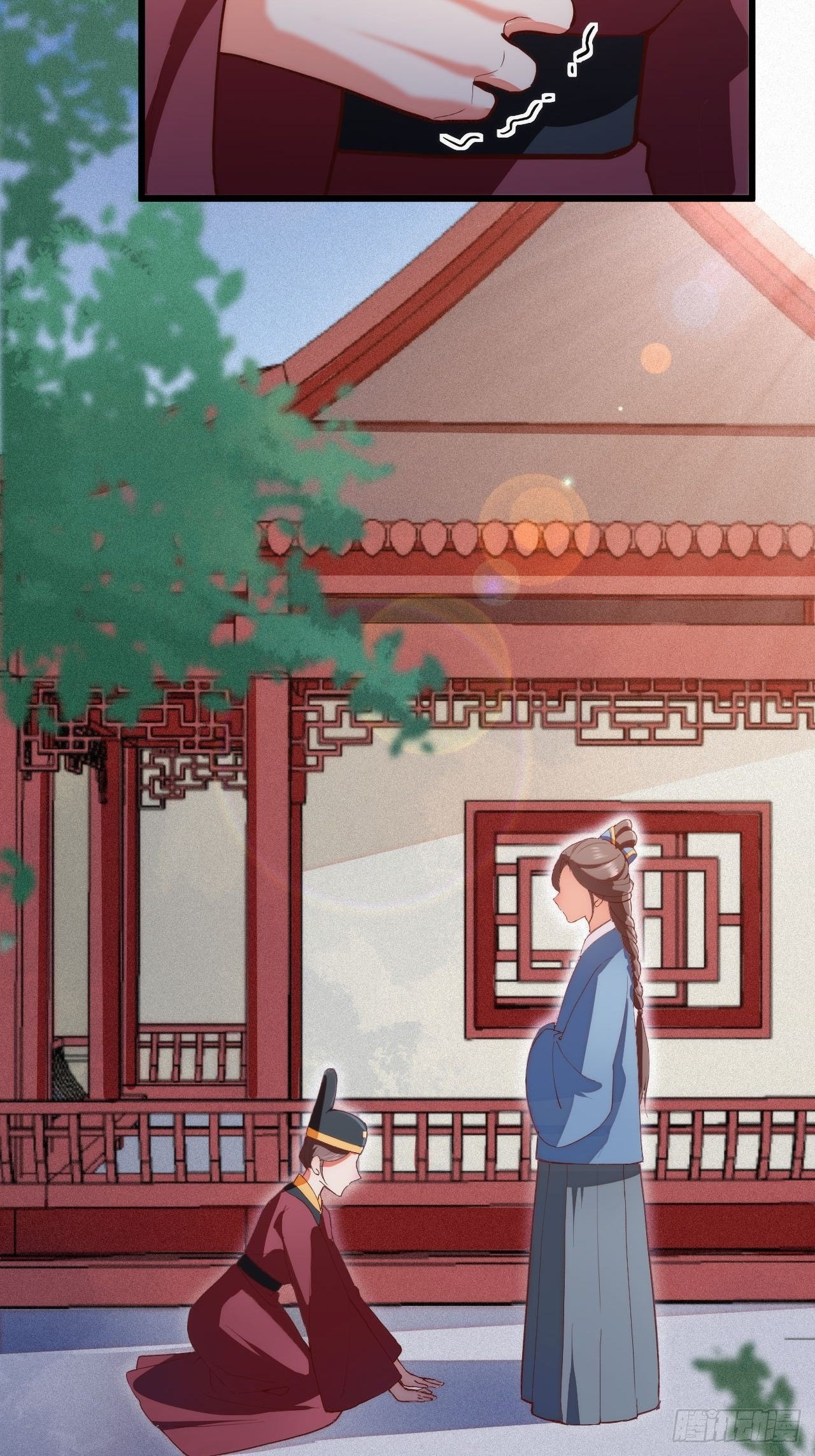 第5话 霸气侧漏了一地42