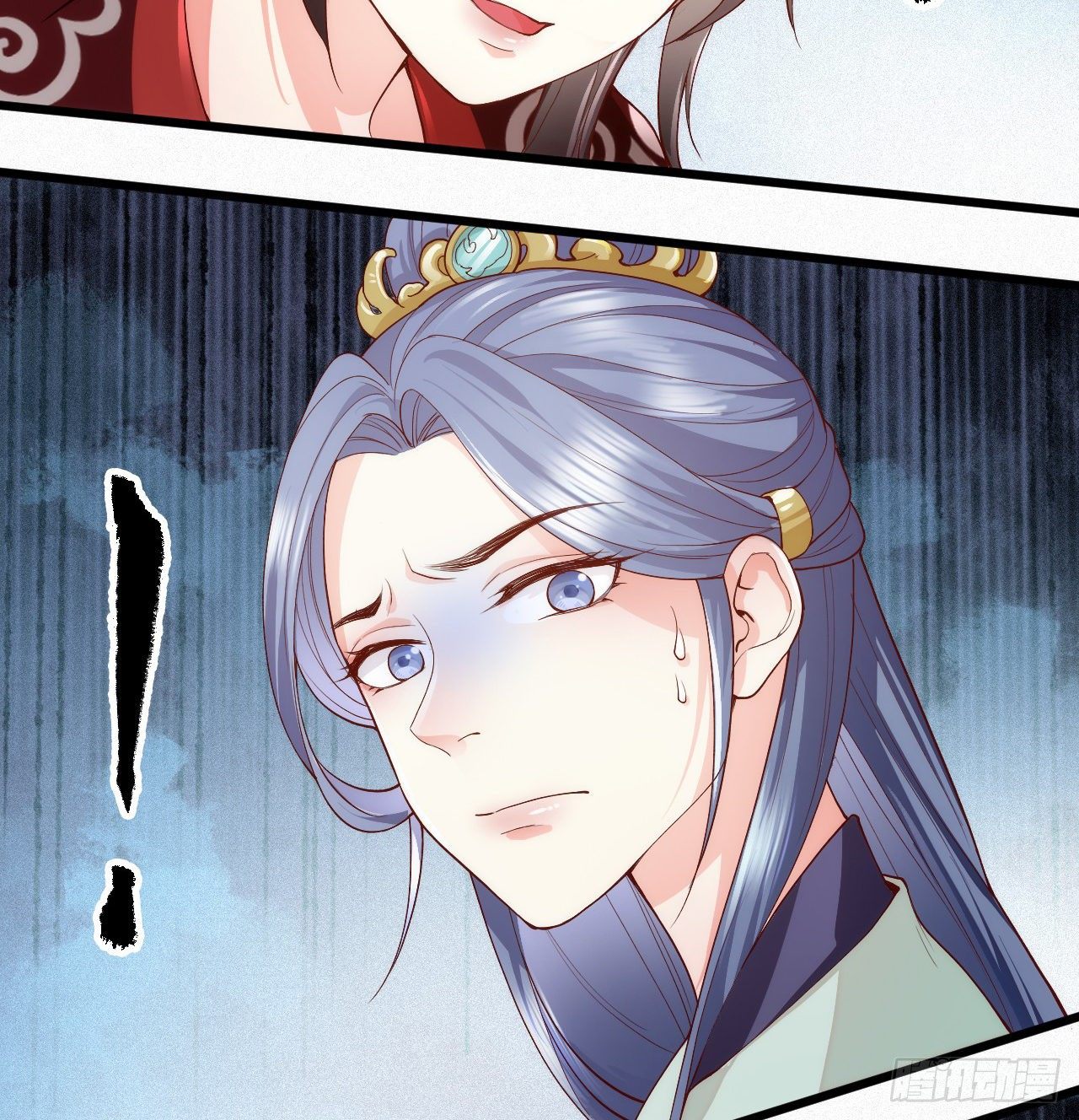 第8话 危险气息的姐姐47