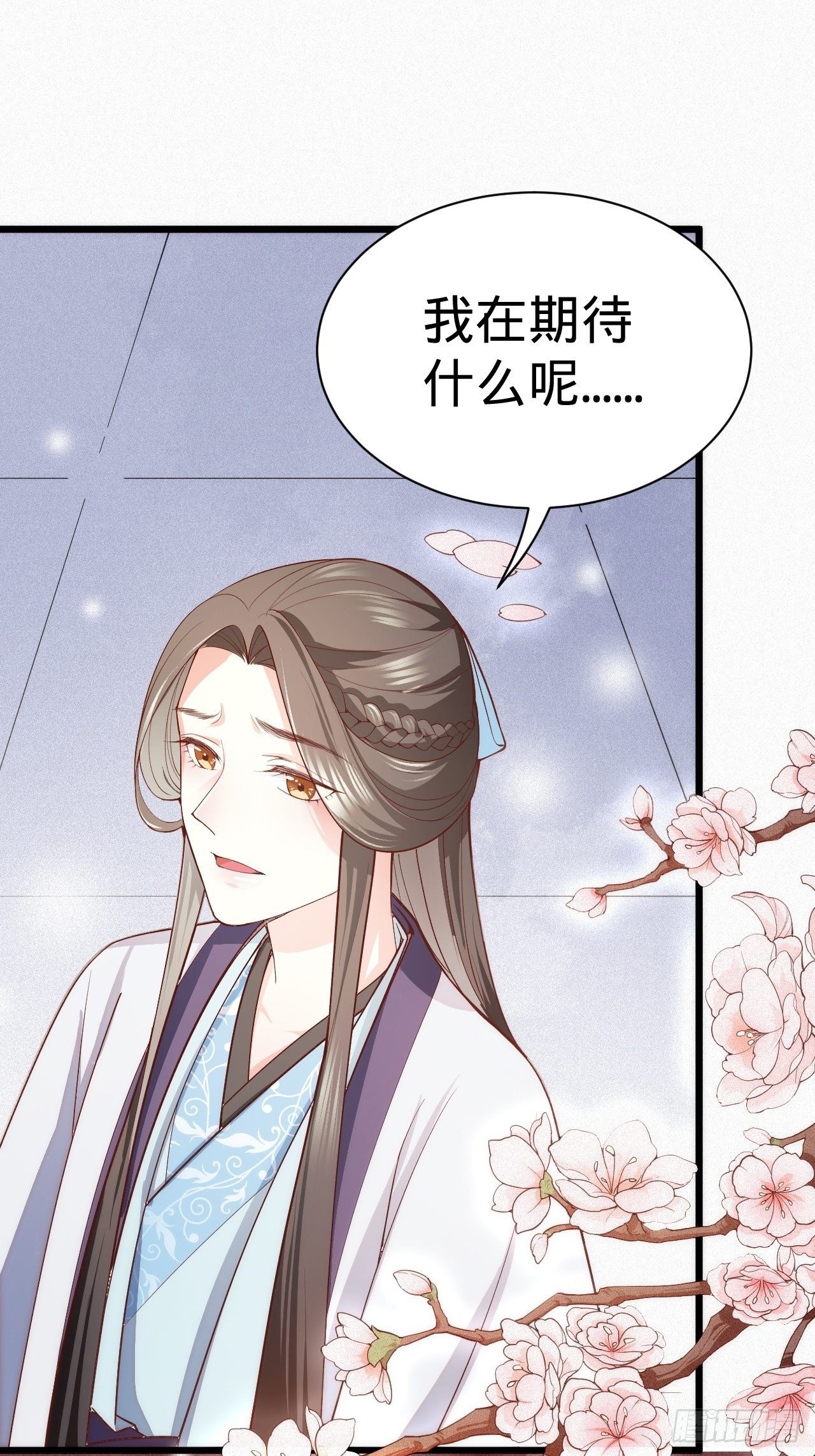 第3话 地牢play13