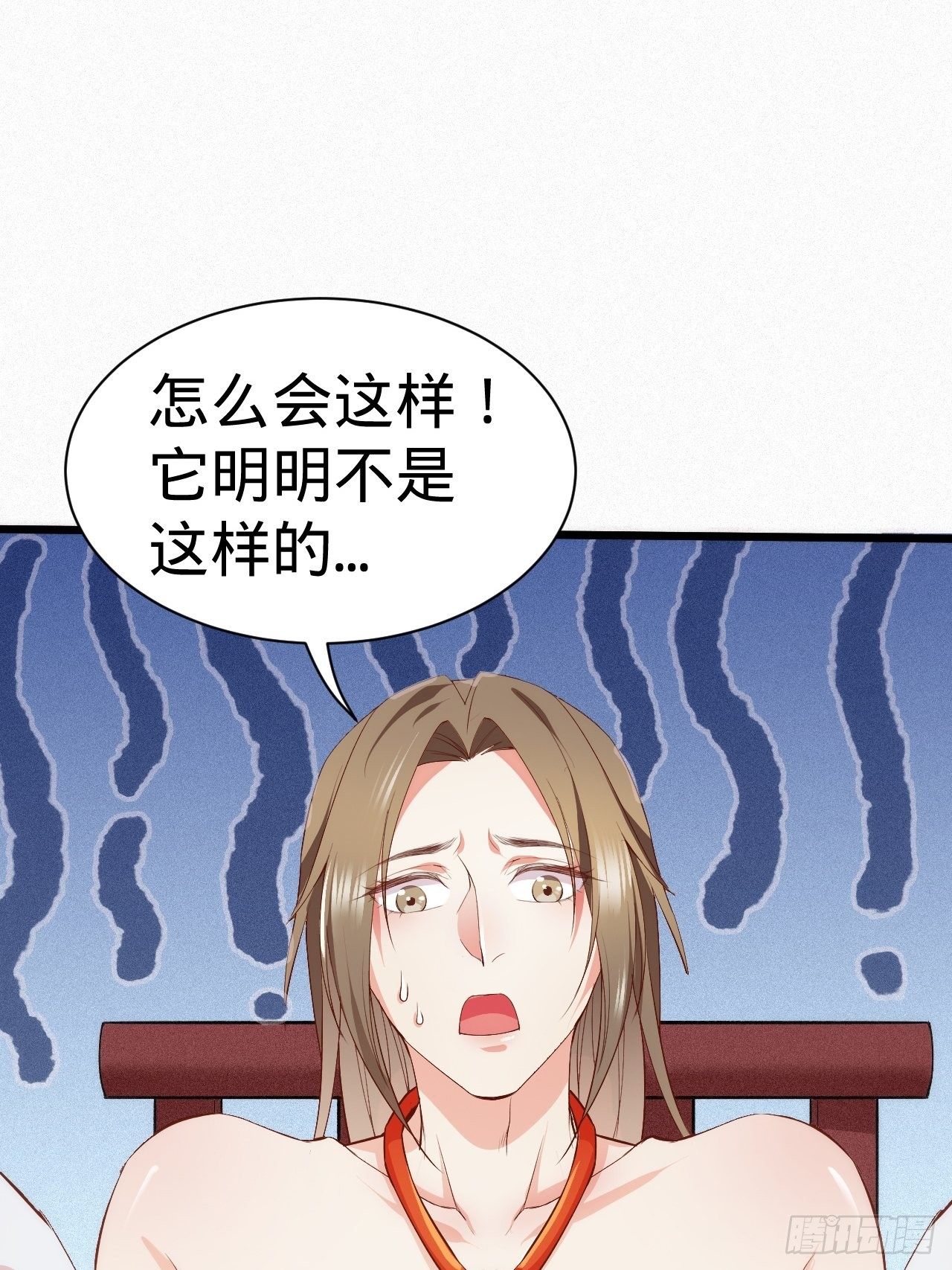 第3话 地牢play45