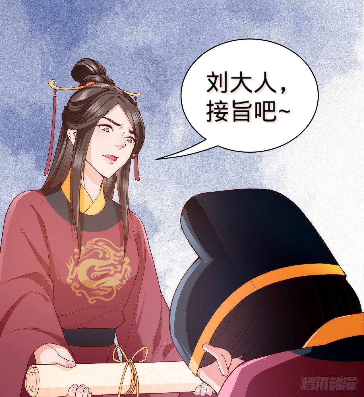 第8话 危险气息的姐姐50