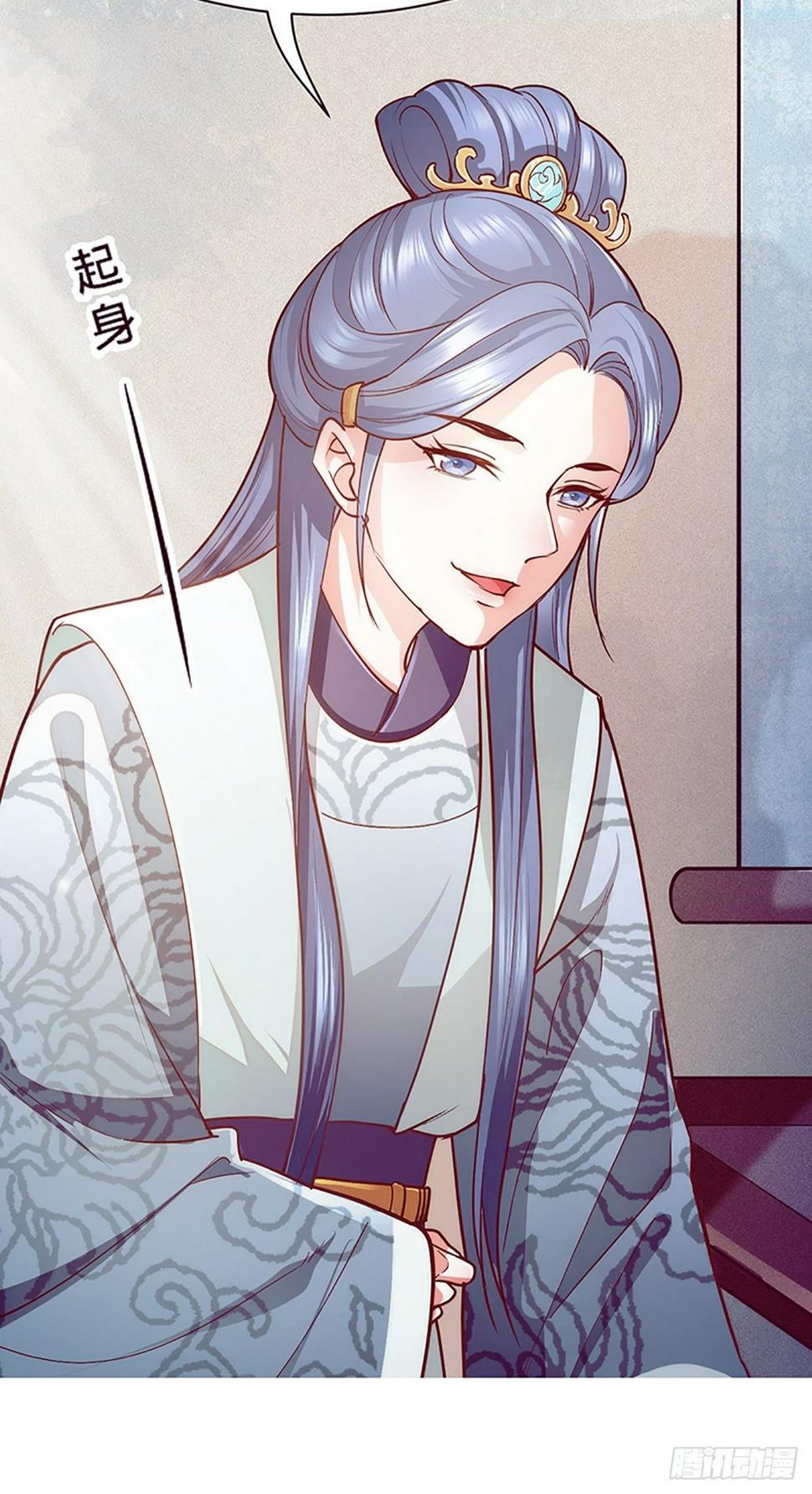 序章11