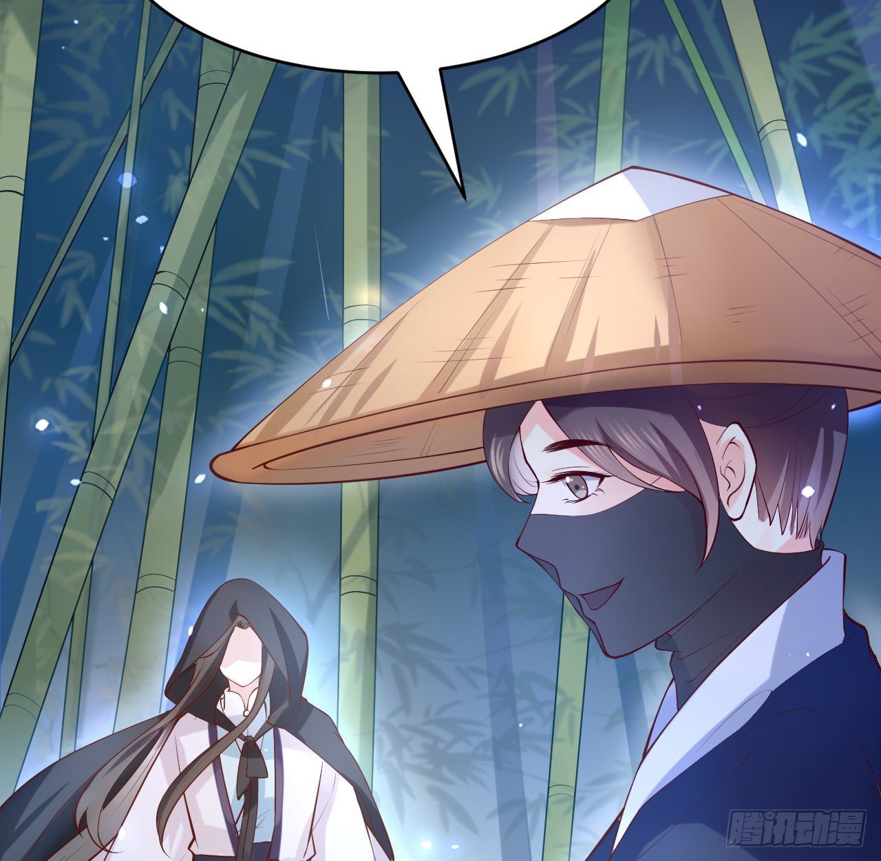 第14话 决裂5