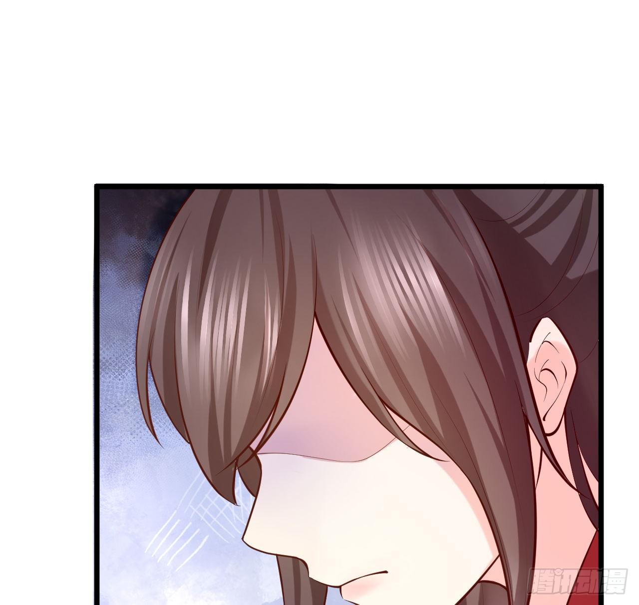 第13话 隐瞒到底52