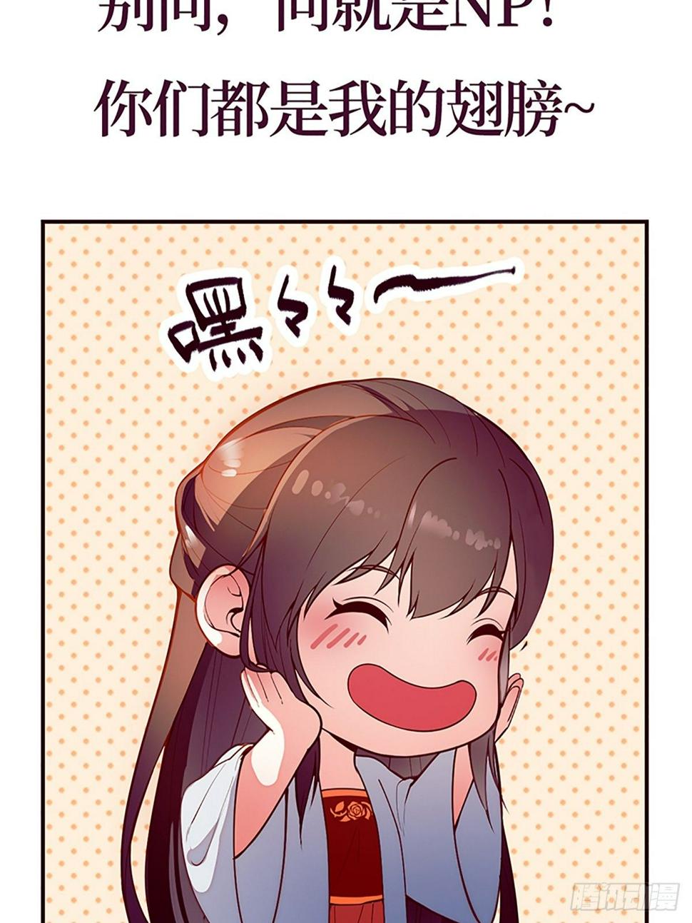 序章27