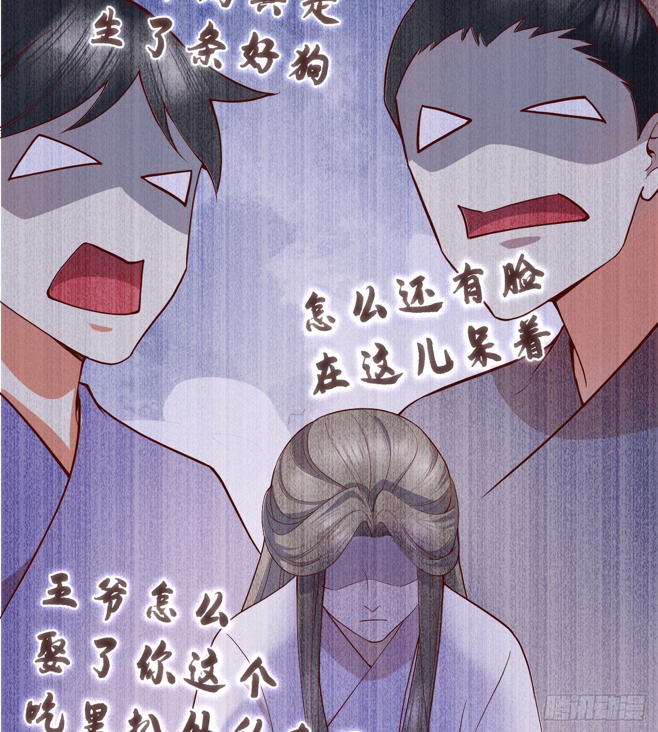 第10话 脱吧63