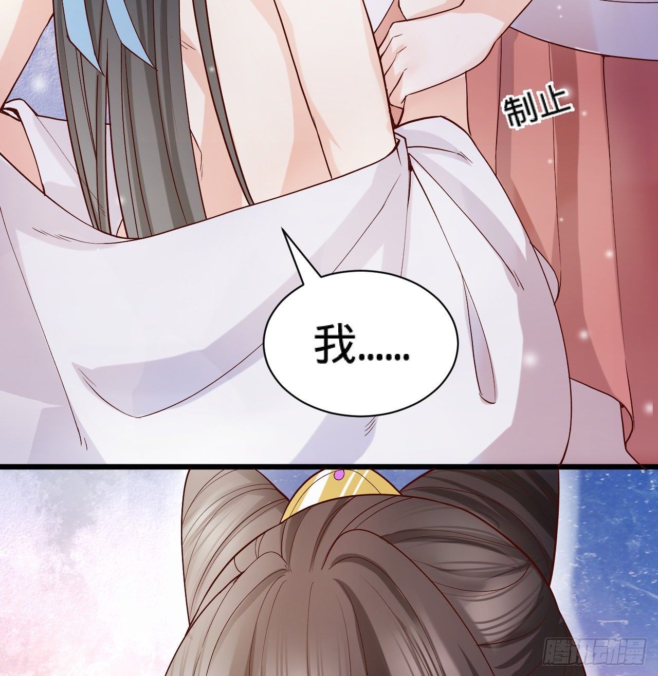 第10话 脱吧69