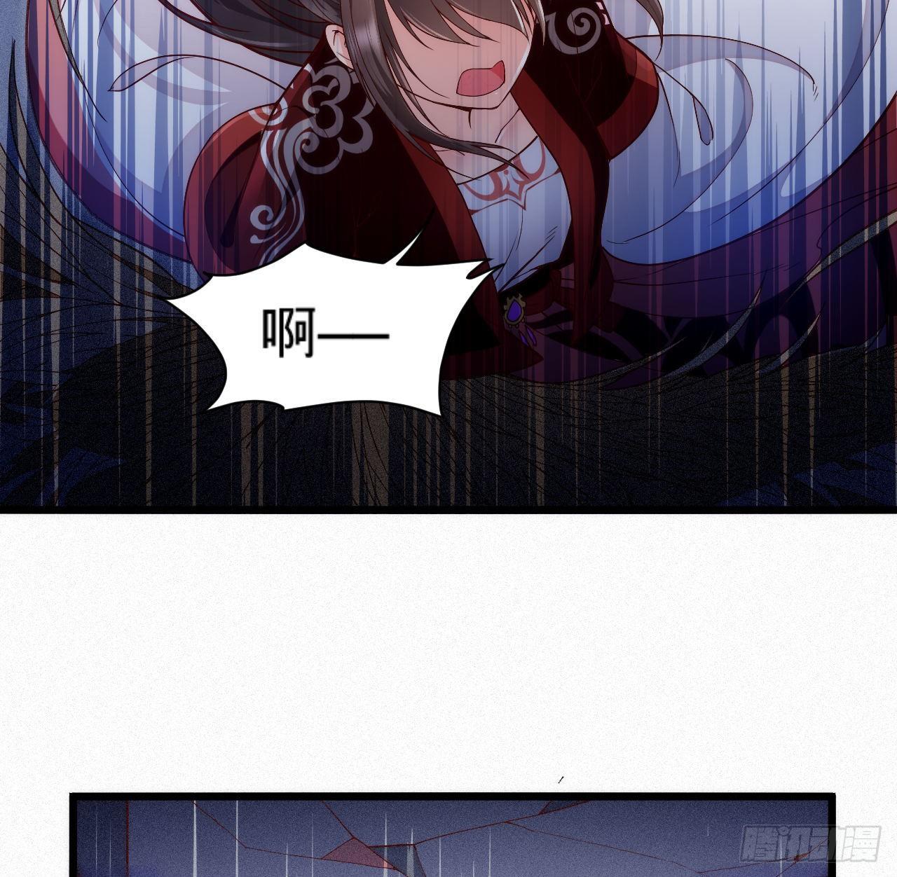 第7话 跟姑奶奶玩捆绑？30
