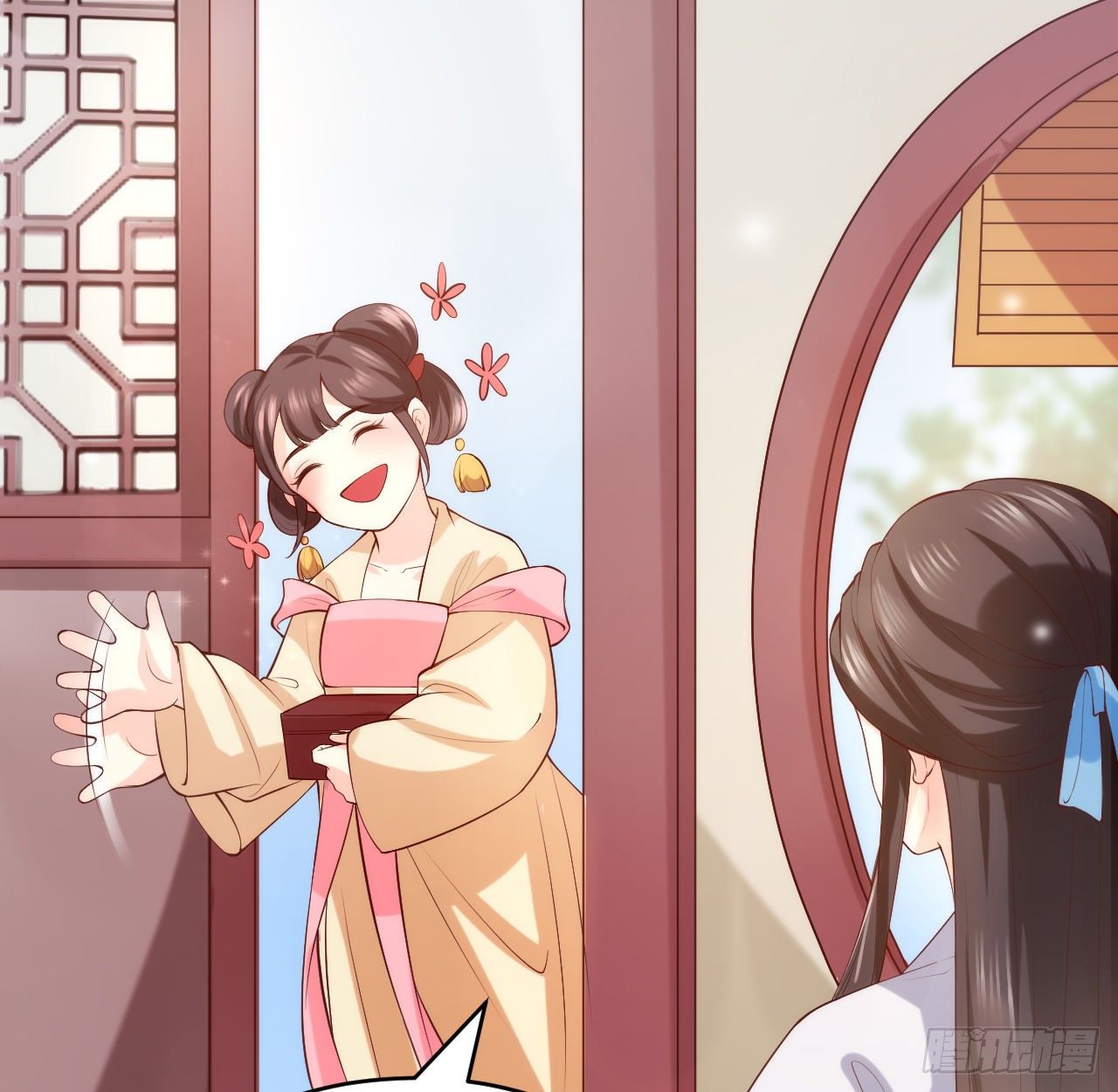 第13话 隐瞒到底22