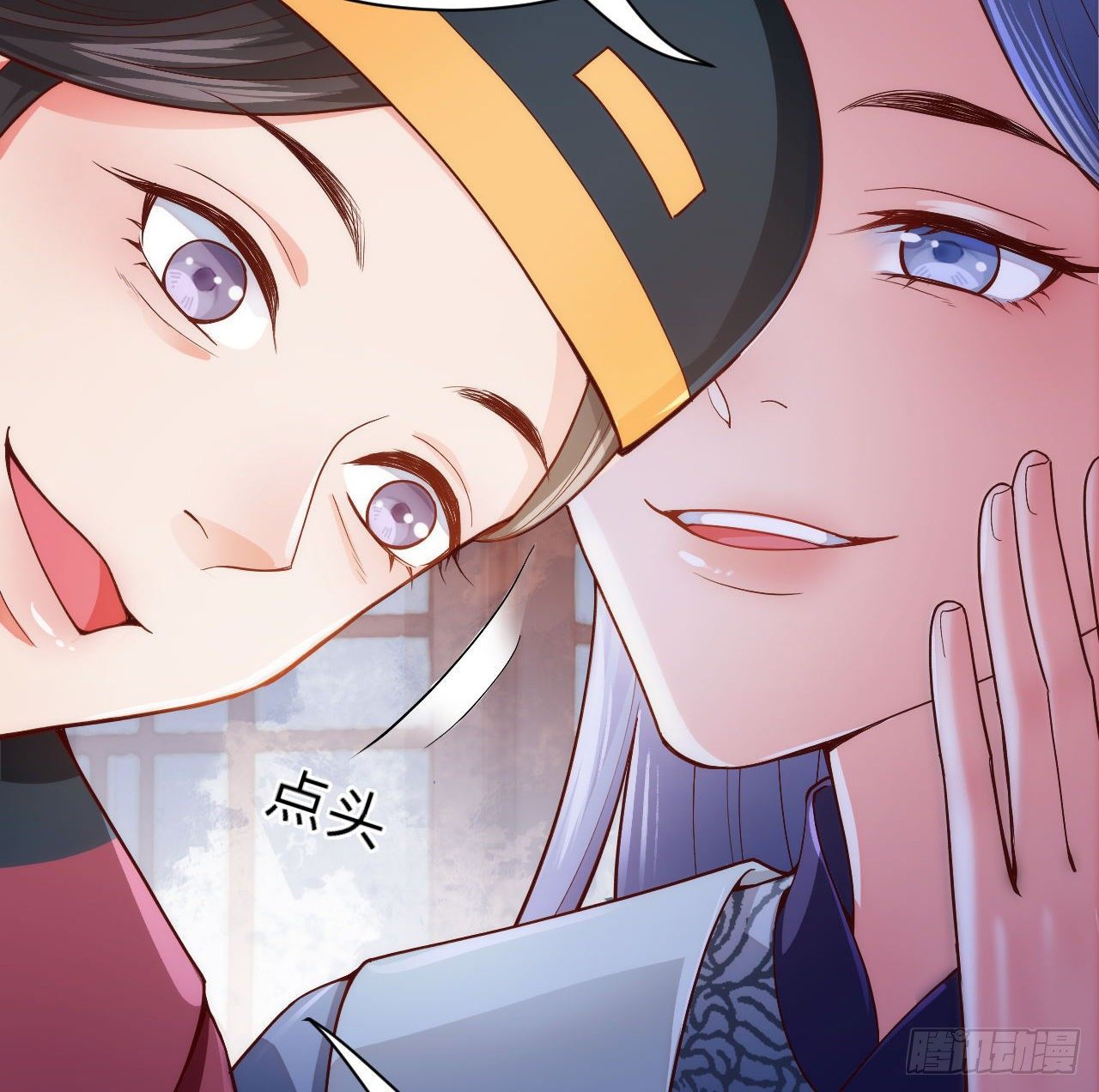 第7话 跟姑奶奶玩捆绑？17