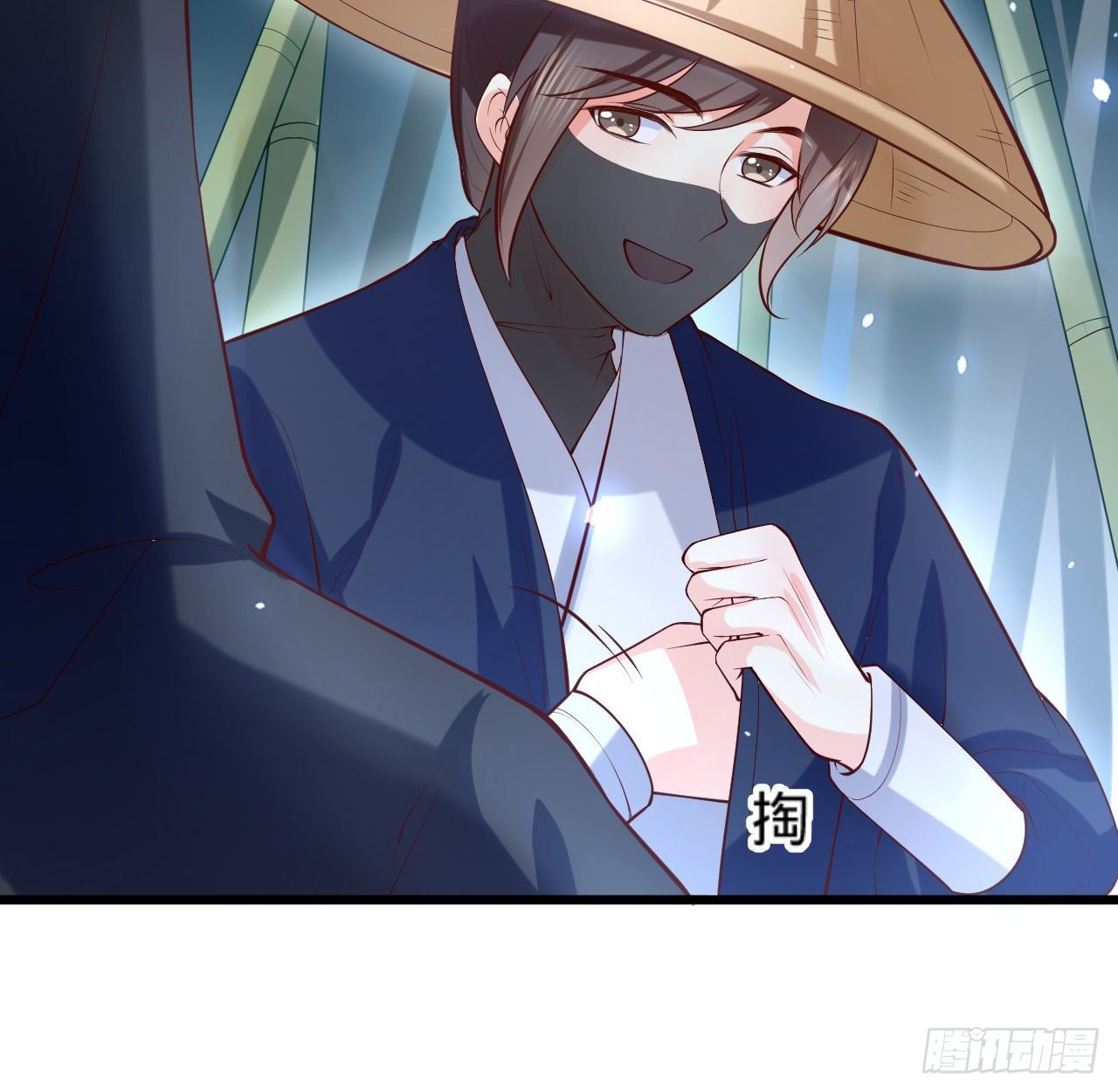第14话 决裂11