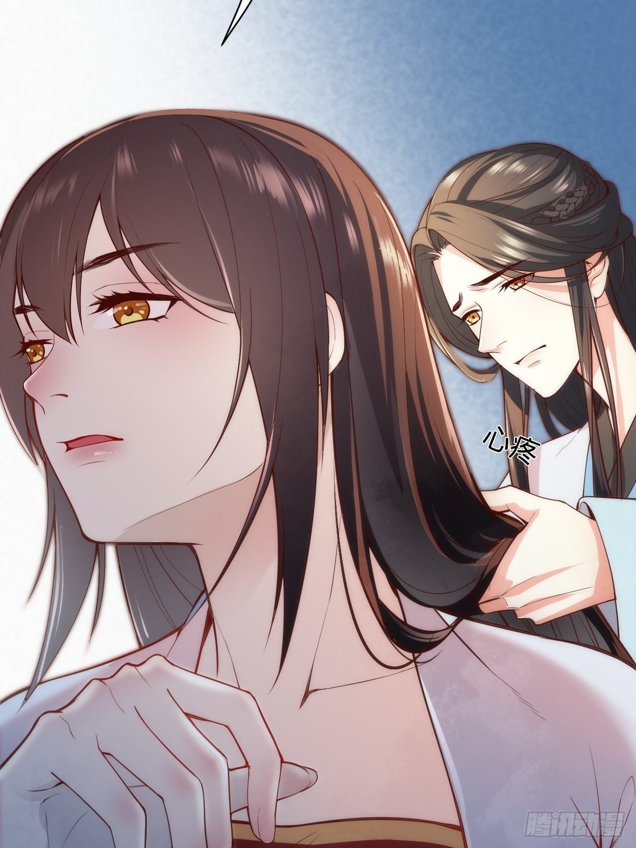 第2话 都是我的美娇郎30