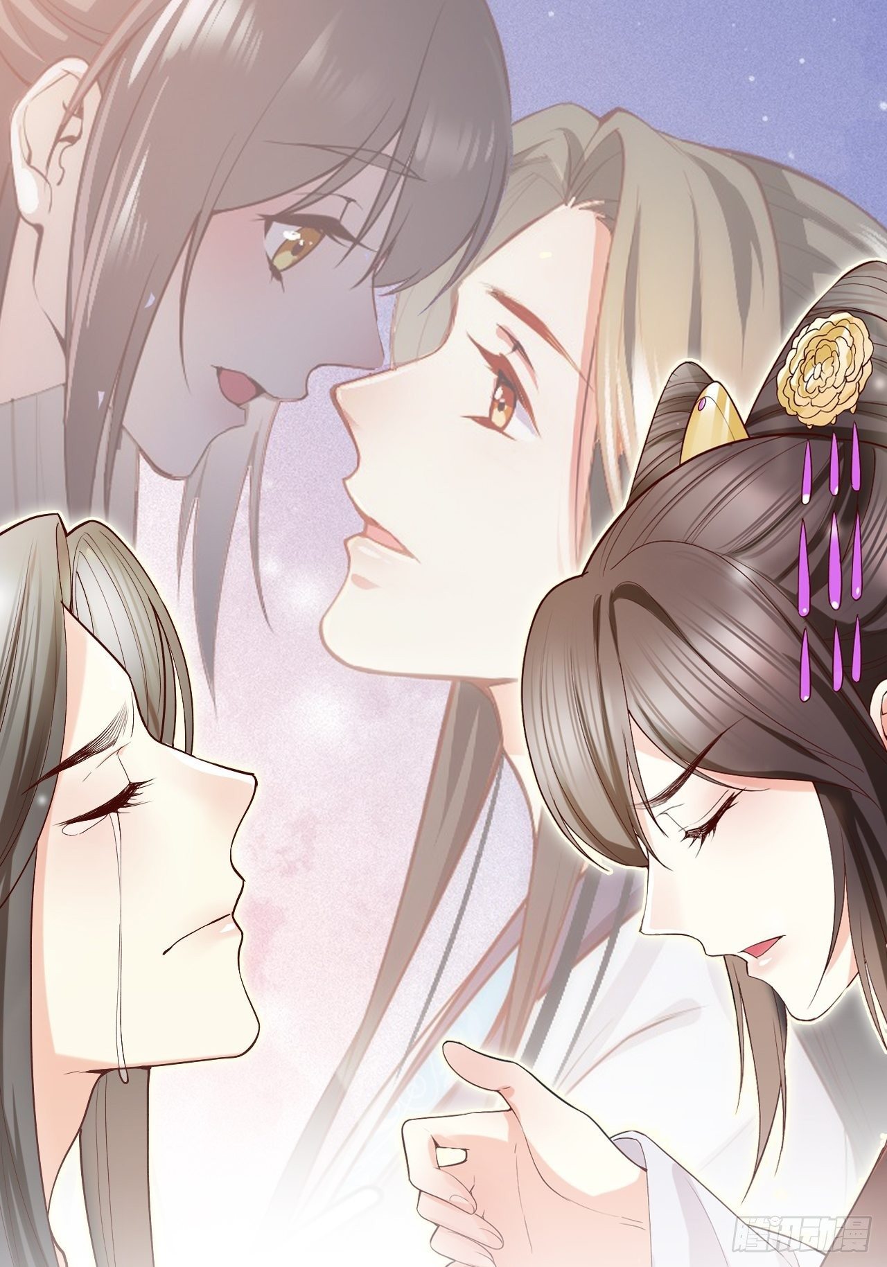 第16话 他的把柄0